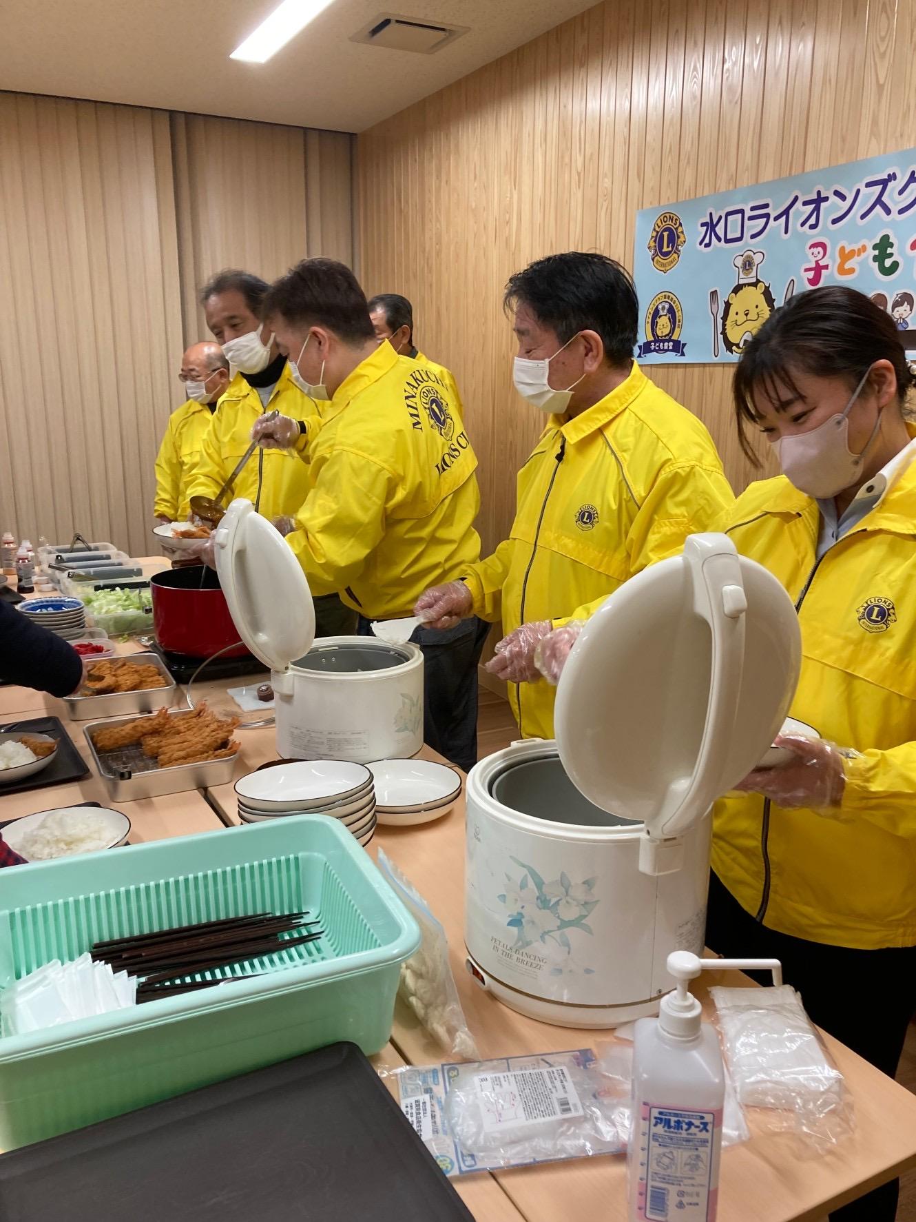 ライオンズクラブ335-C地区 クラブ活動ブログ