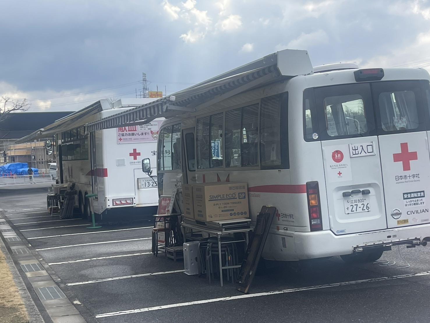 ライオンズクラブ335-C地区 クラブ活動ブログ