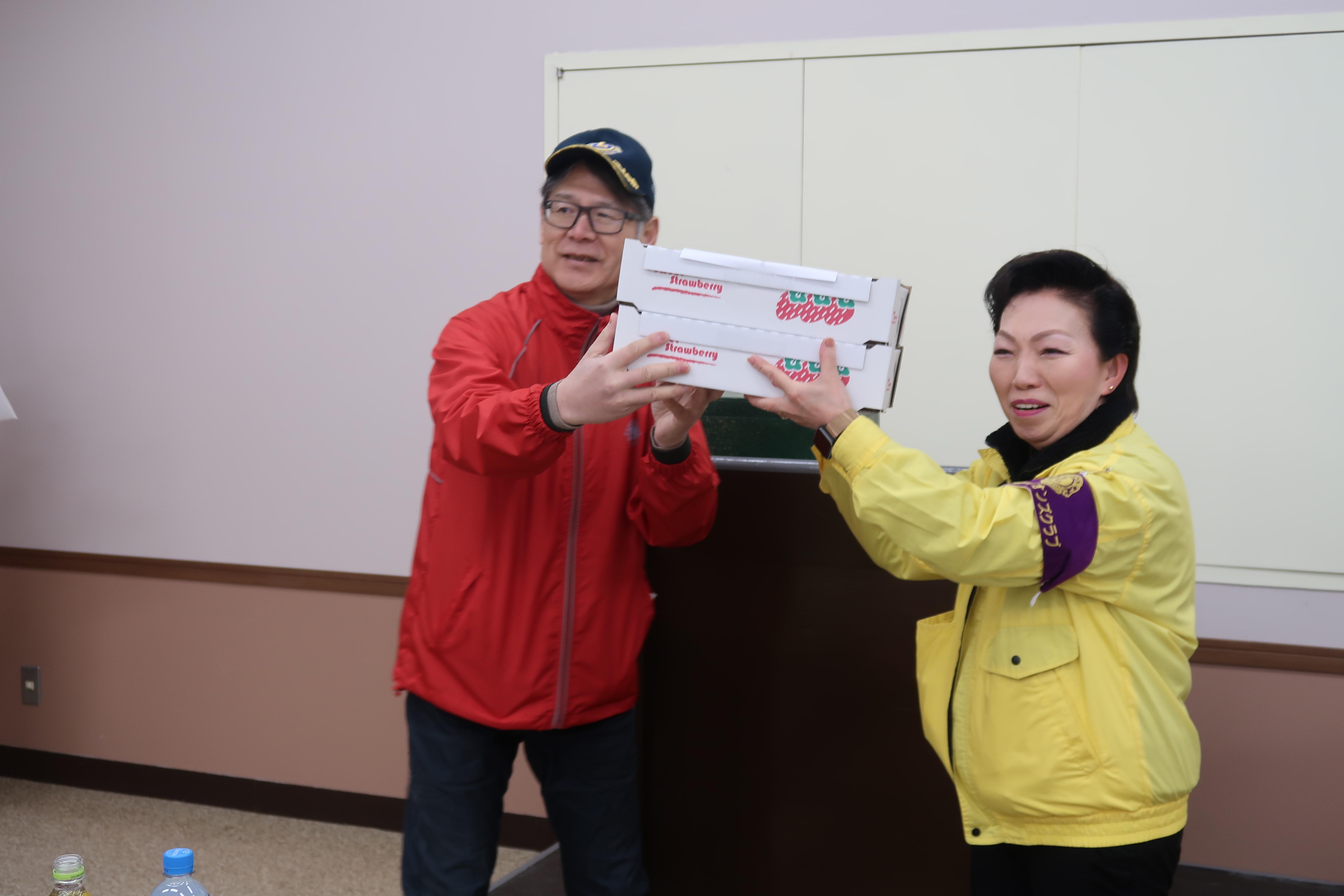 ライオンズクラブ335-C地区 クラブ活動ブログ