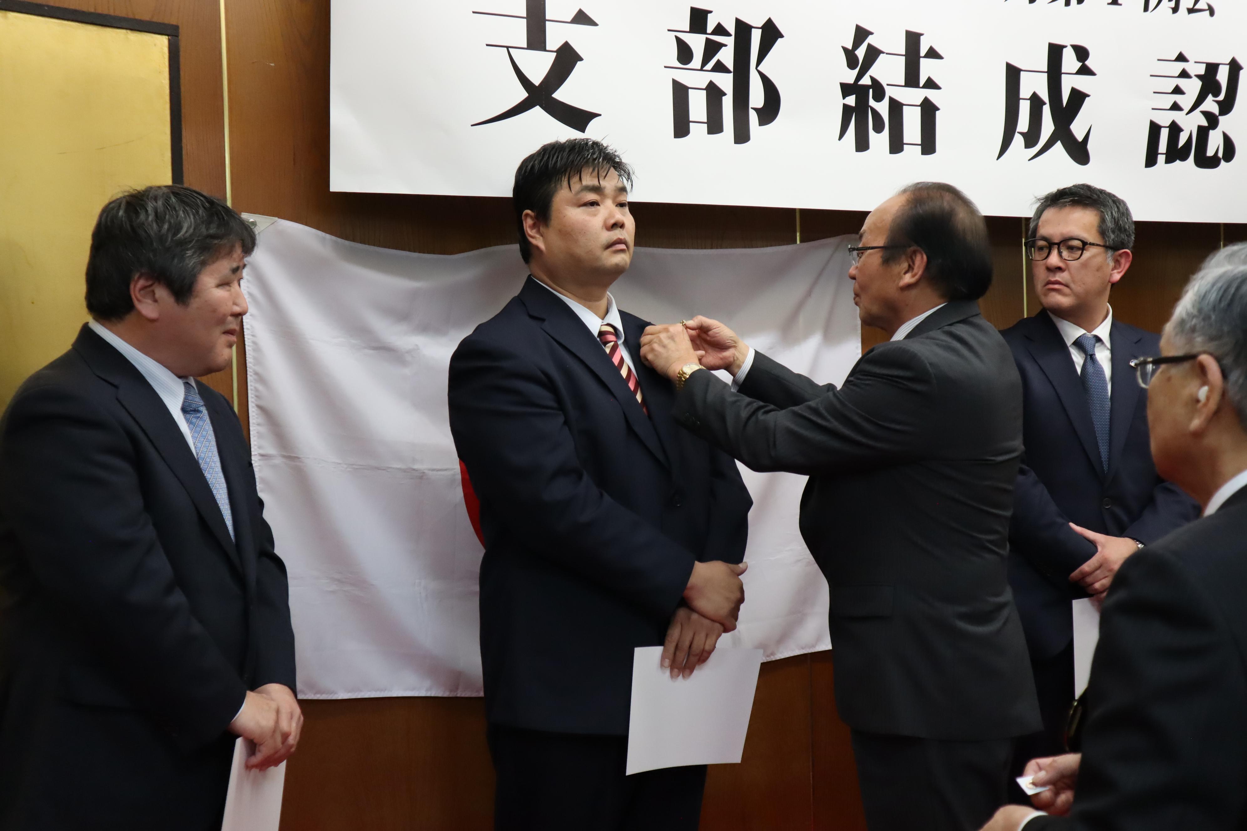 ライオンズクラブ335-C地区 クラブ活動ブログ