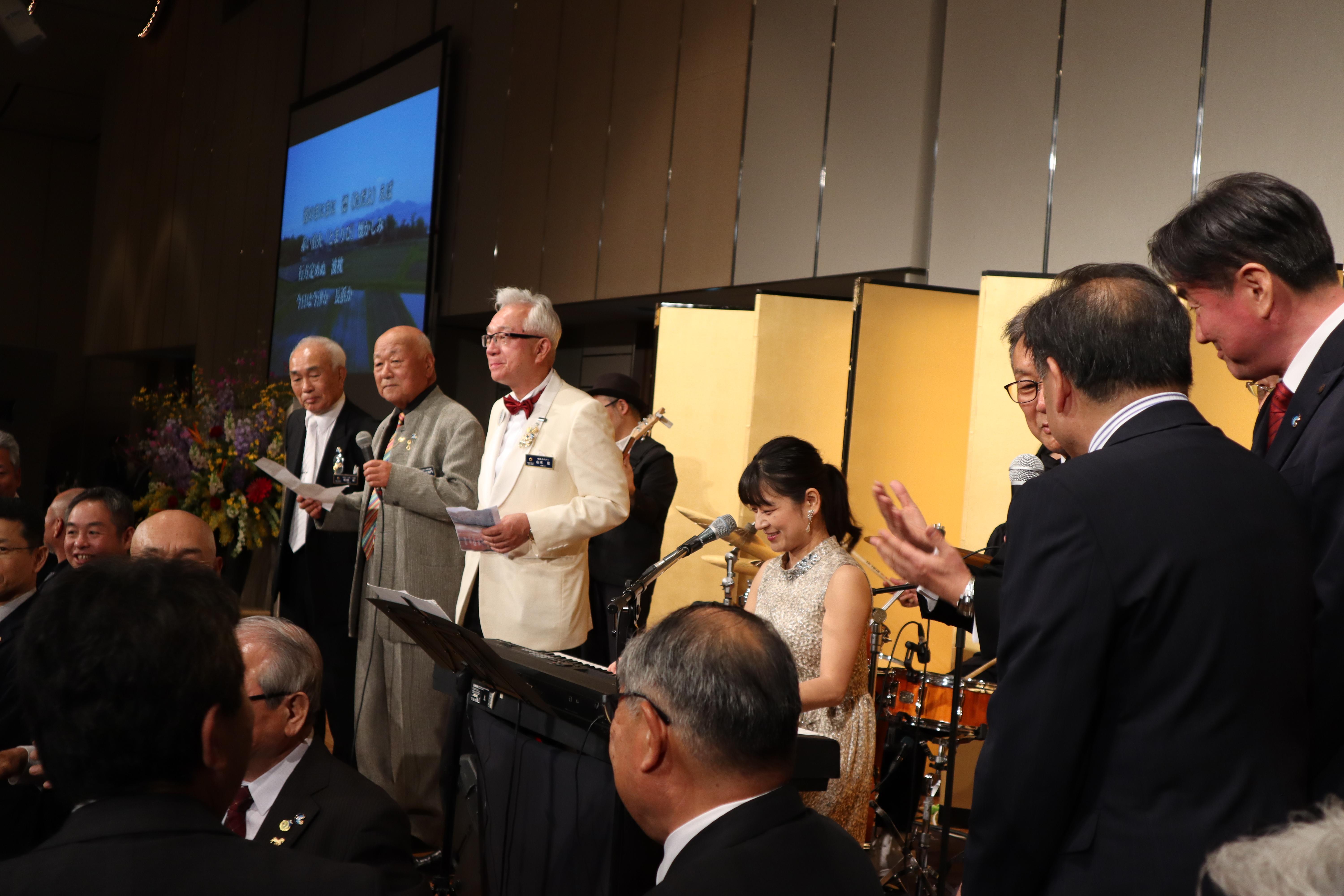 ライオンズクラブ335-C地区 クラブ活動ブログ