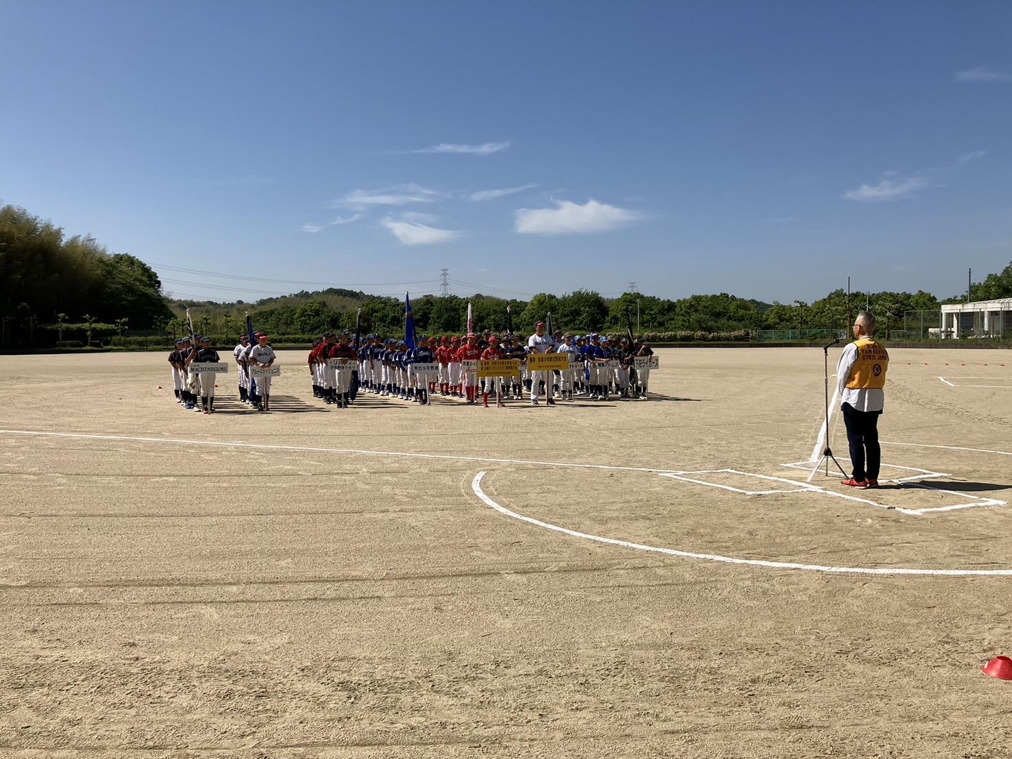 ライオンズクラブ335-C地区 委員会活動