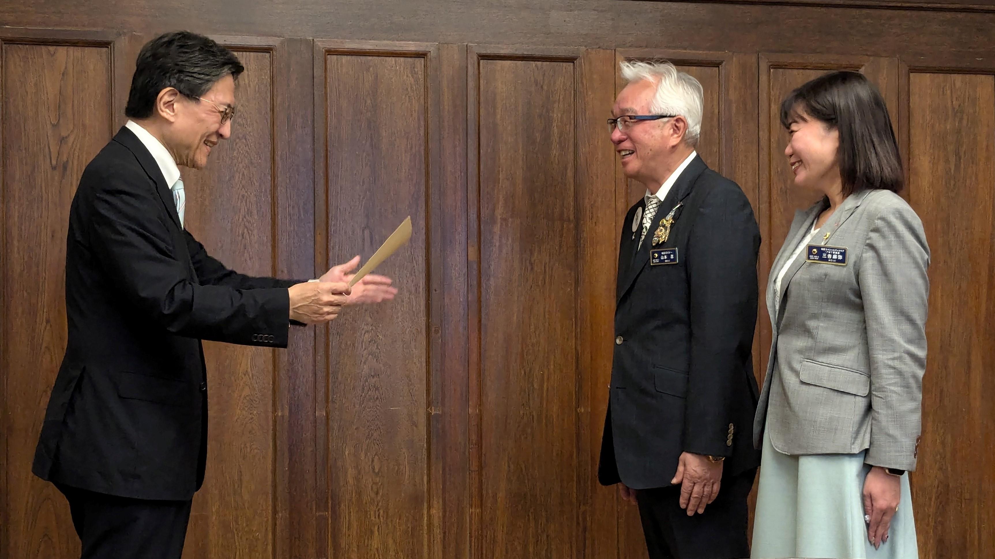 ライオンズクラブ335-C地区 委員会活動