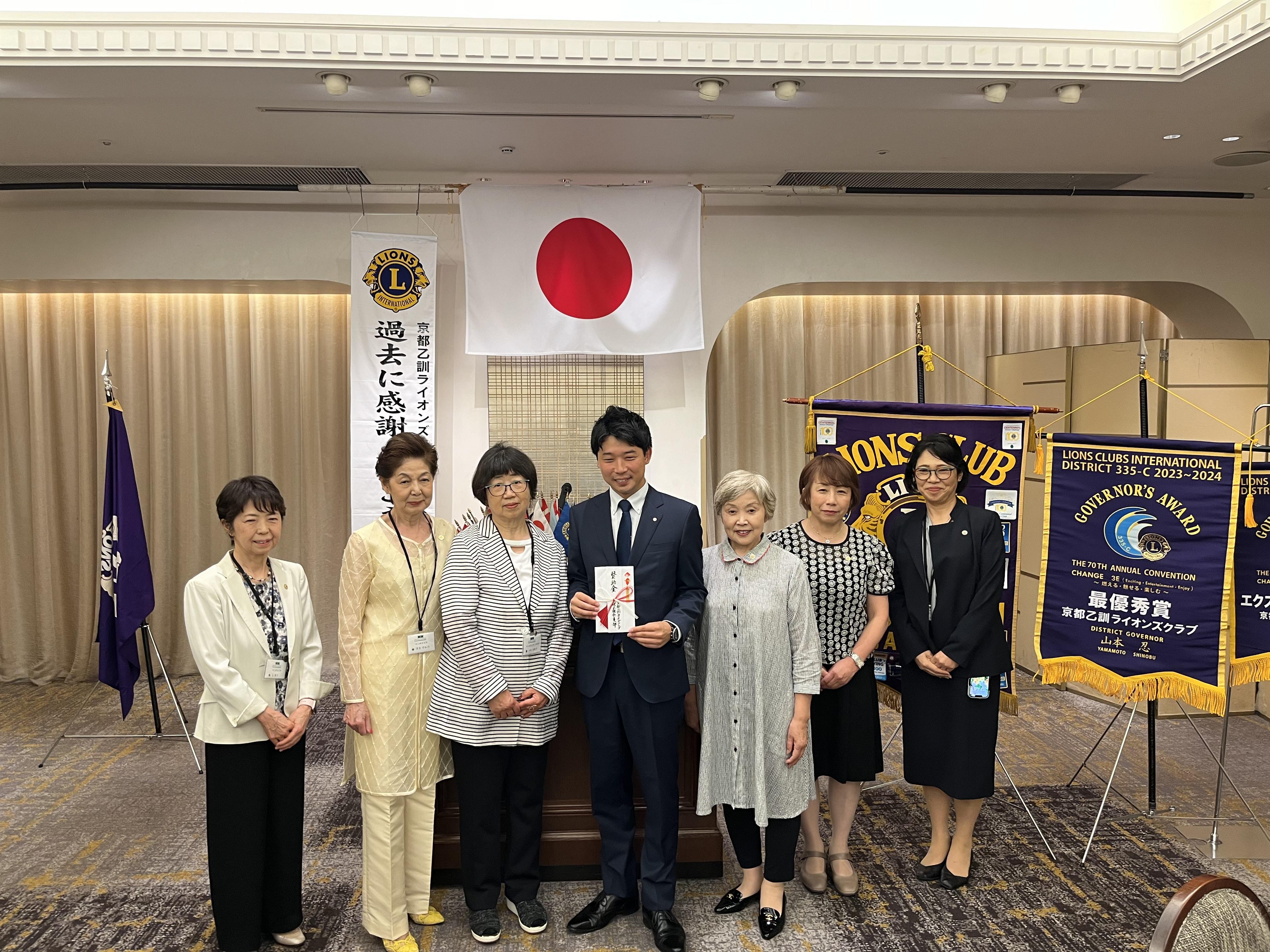 ライオンズクラブ335-C地区 クラブ活動ブログ