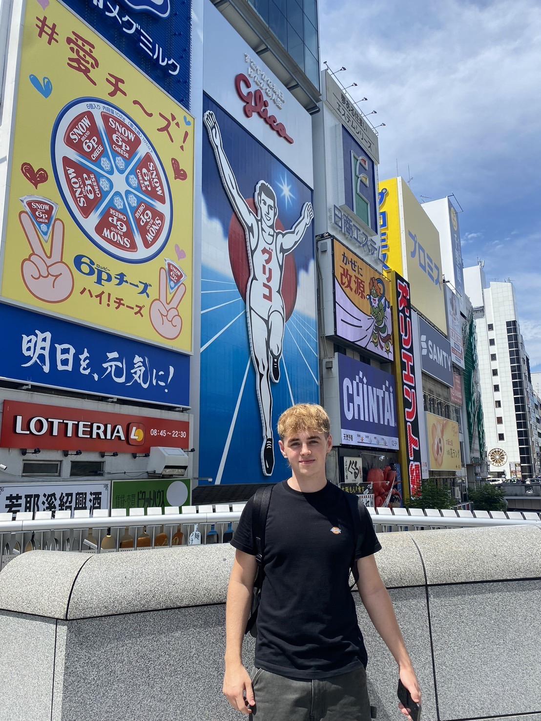 ライオンズクラブ335-C地区 クラブ活動ブログ