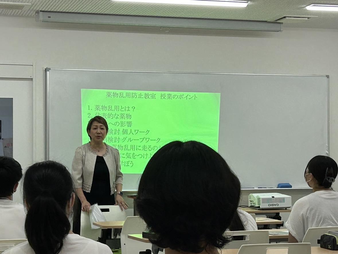 ライオンズクラブ335-C地区 クラブ活動ブログ