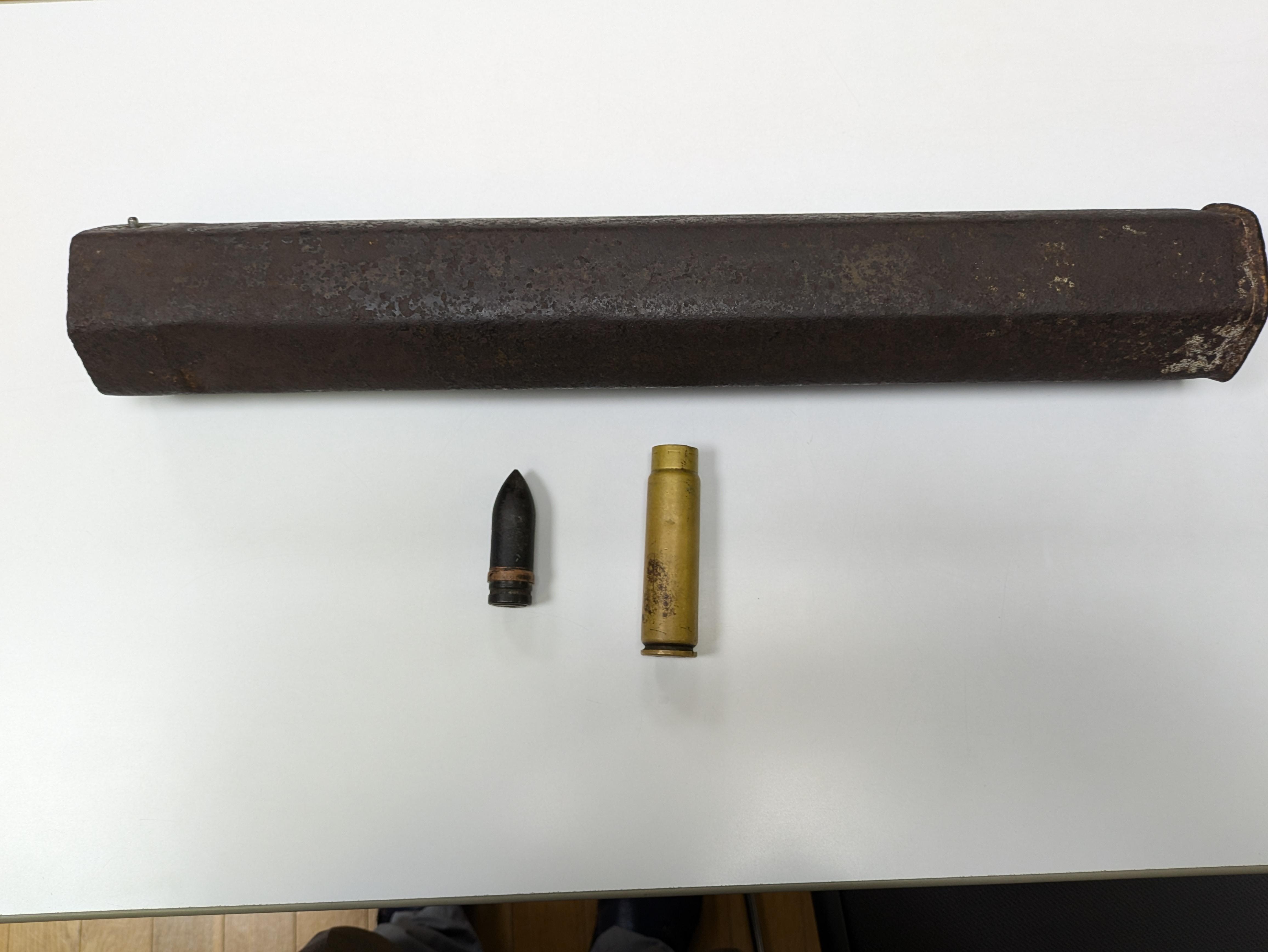 ライオンズクラブ335-C地区 クラブ活動ブログ