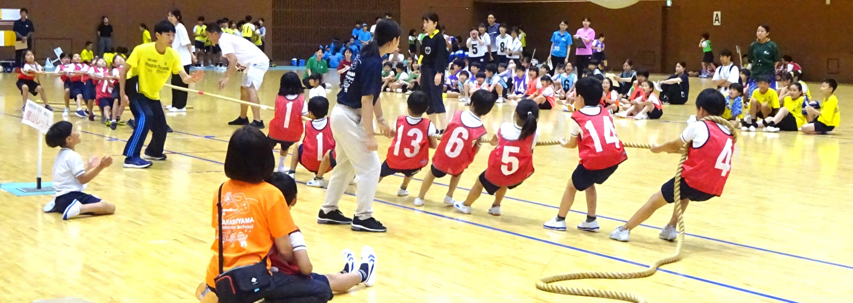 ライオンズクラブ335-C地区 クラブ活動ブログ