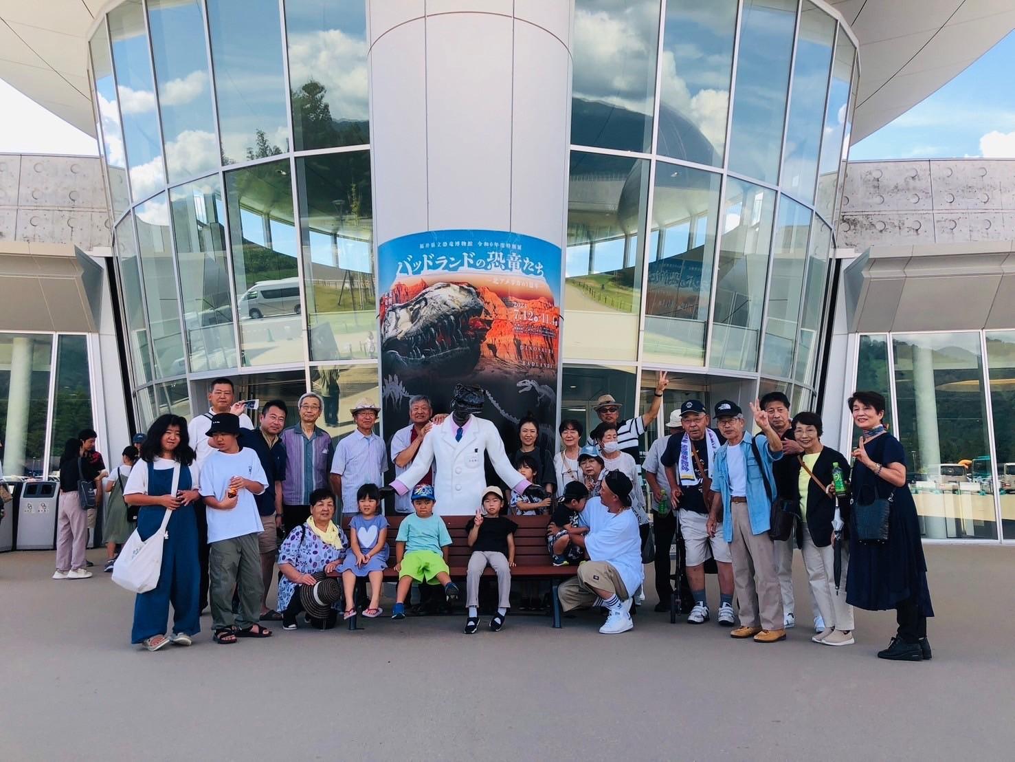 ライオンズクラブ335-C地区 クラブ活動ブログ