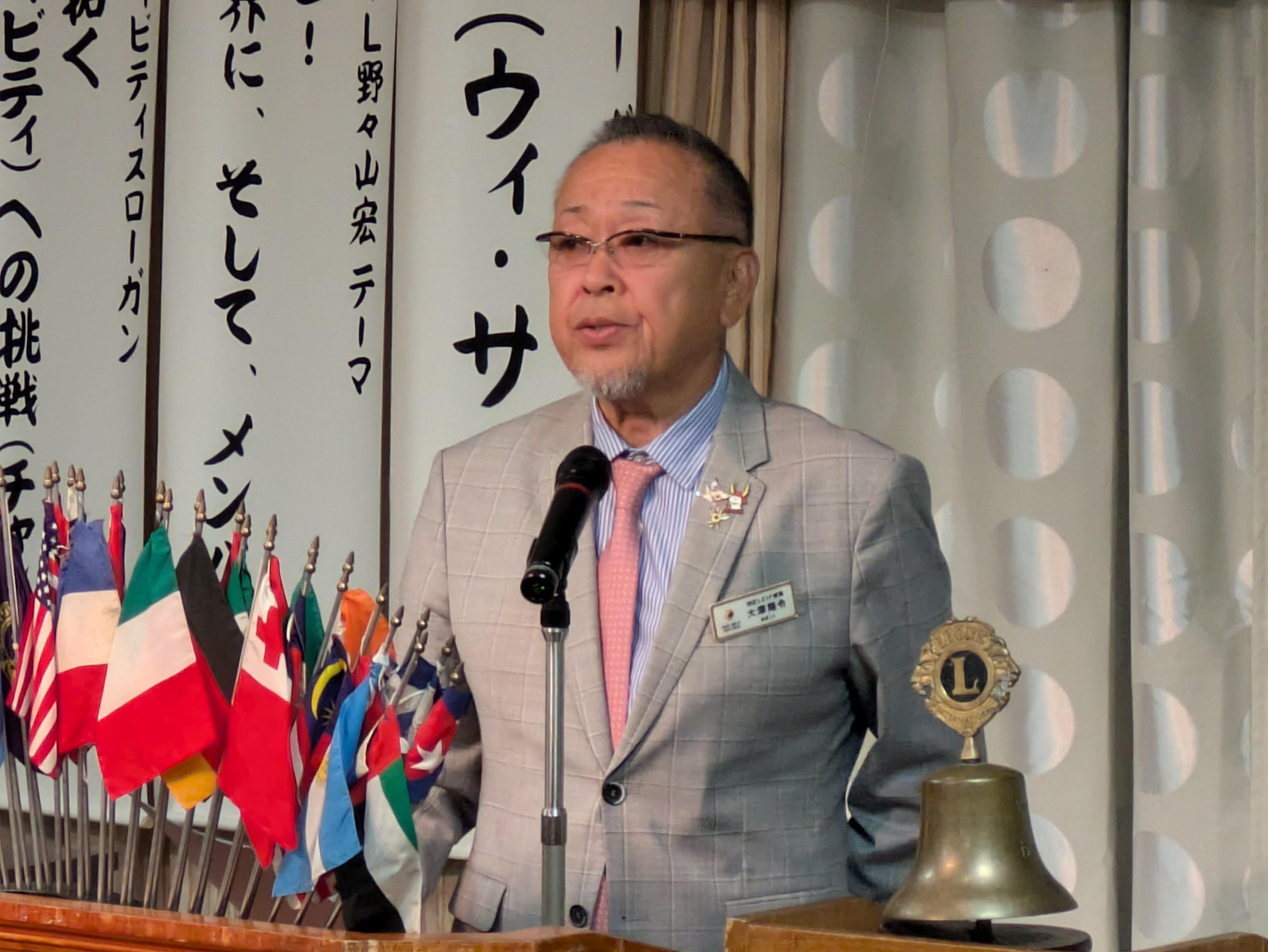 ライオンズクラブ335-C地区 クラブ活動ブログ