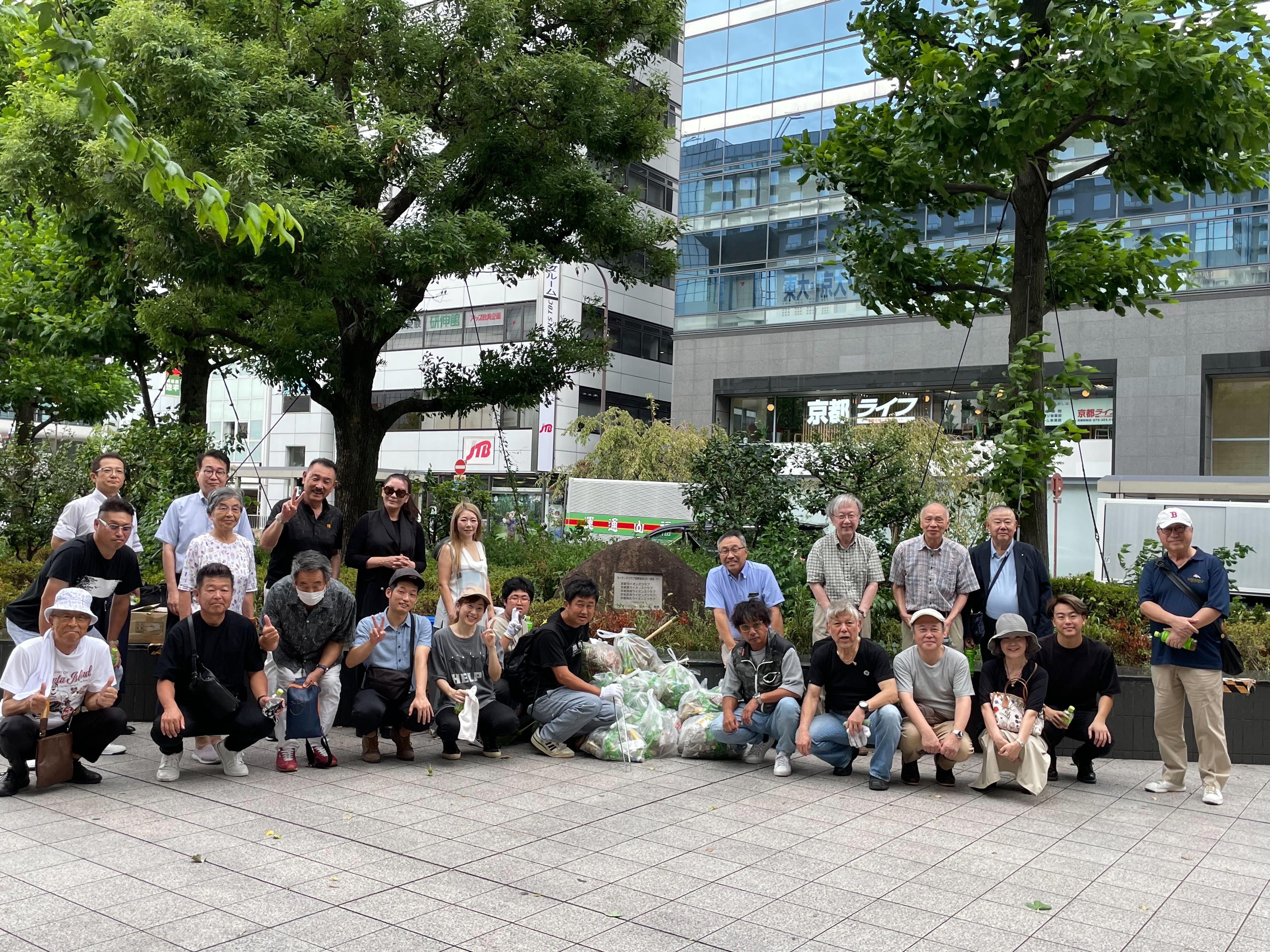 ライオンズクラブ335-C地区 クラブ活動ブログ