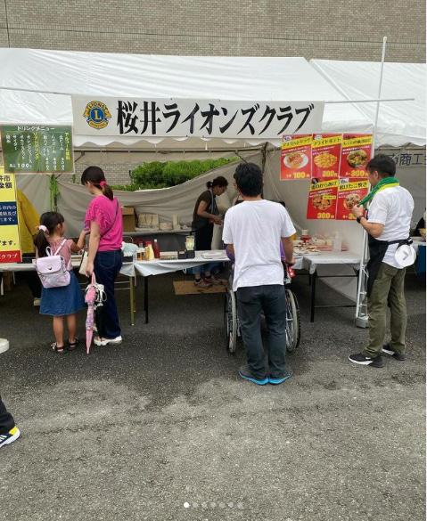 ライオンズクラブ335-C地区 クラブ活動ブログ