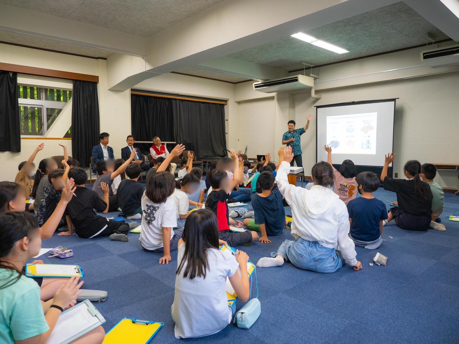 ライオンズクラブ335-C地区 クラブ活動ブログ