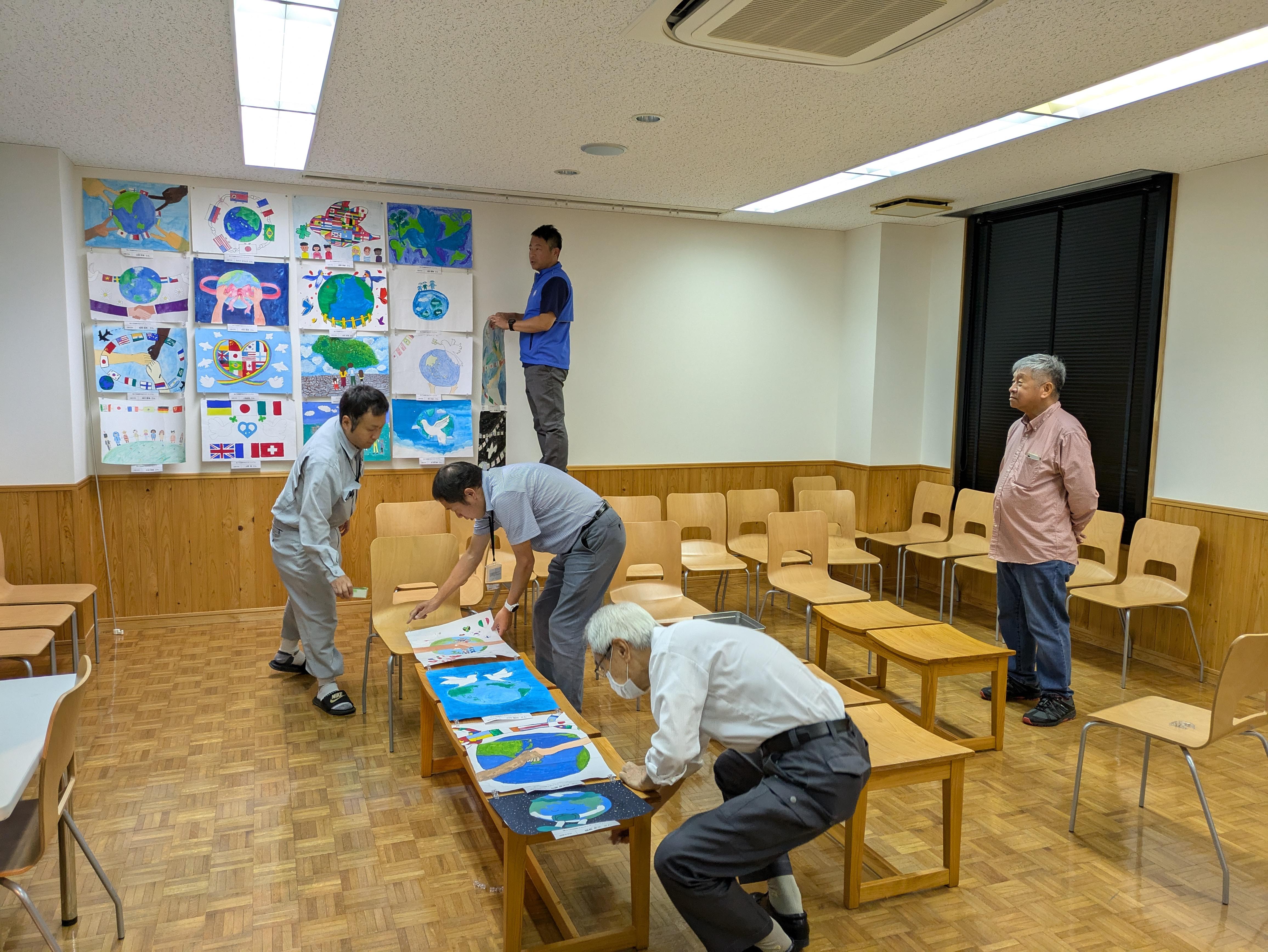 ライオンズクラブ335-C地区 クラブ活動ブログ