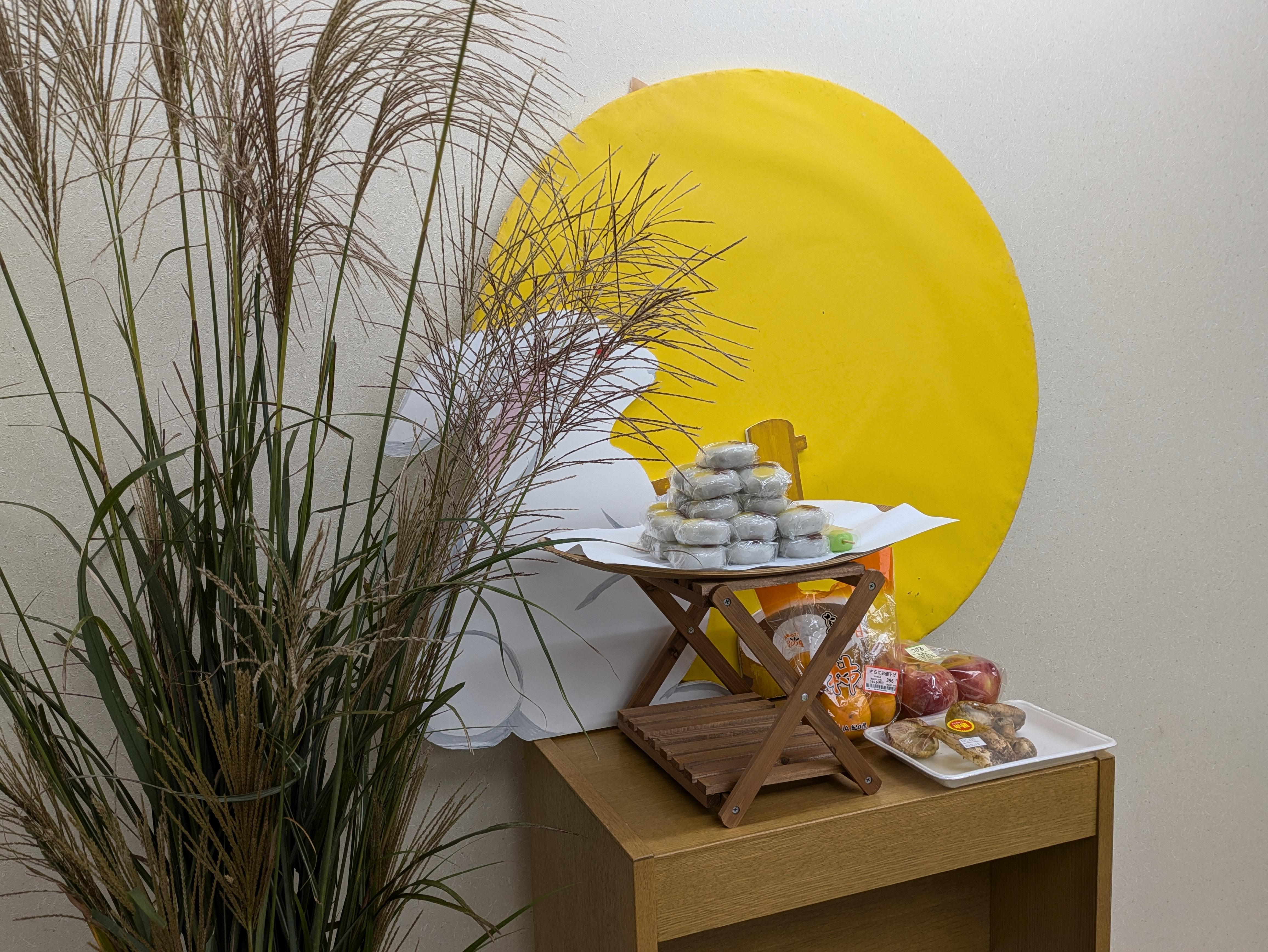 ライオンズクラブ335-C地区 クラブ活動ブログ