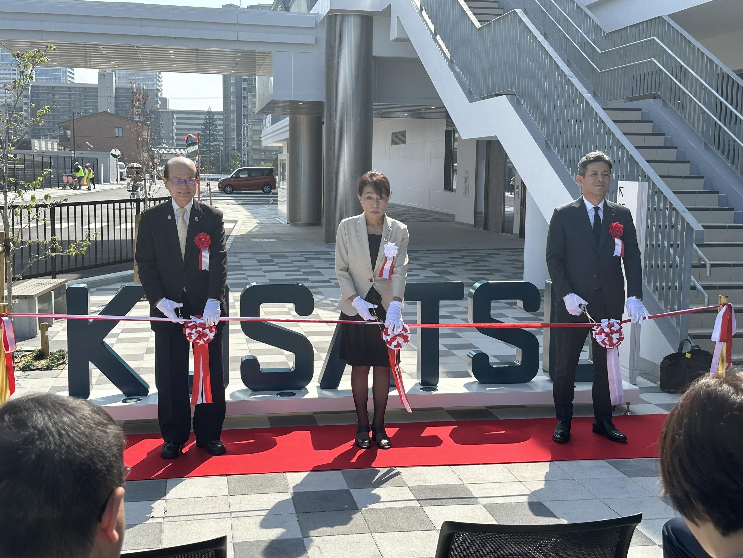 ライオンズクラブ335-C地区 クラブ活動ブログ