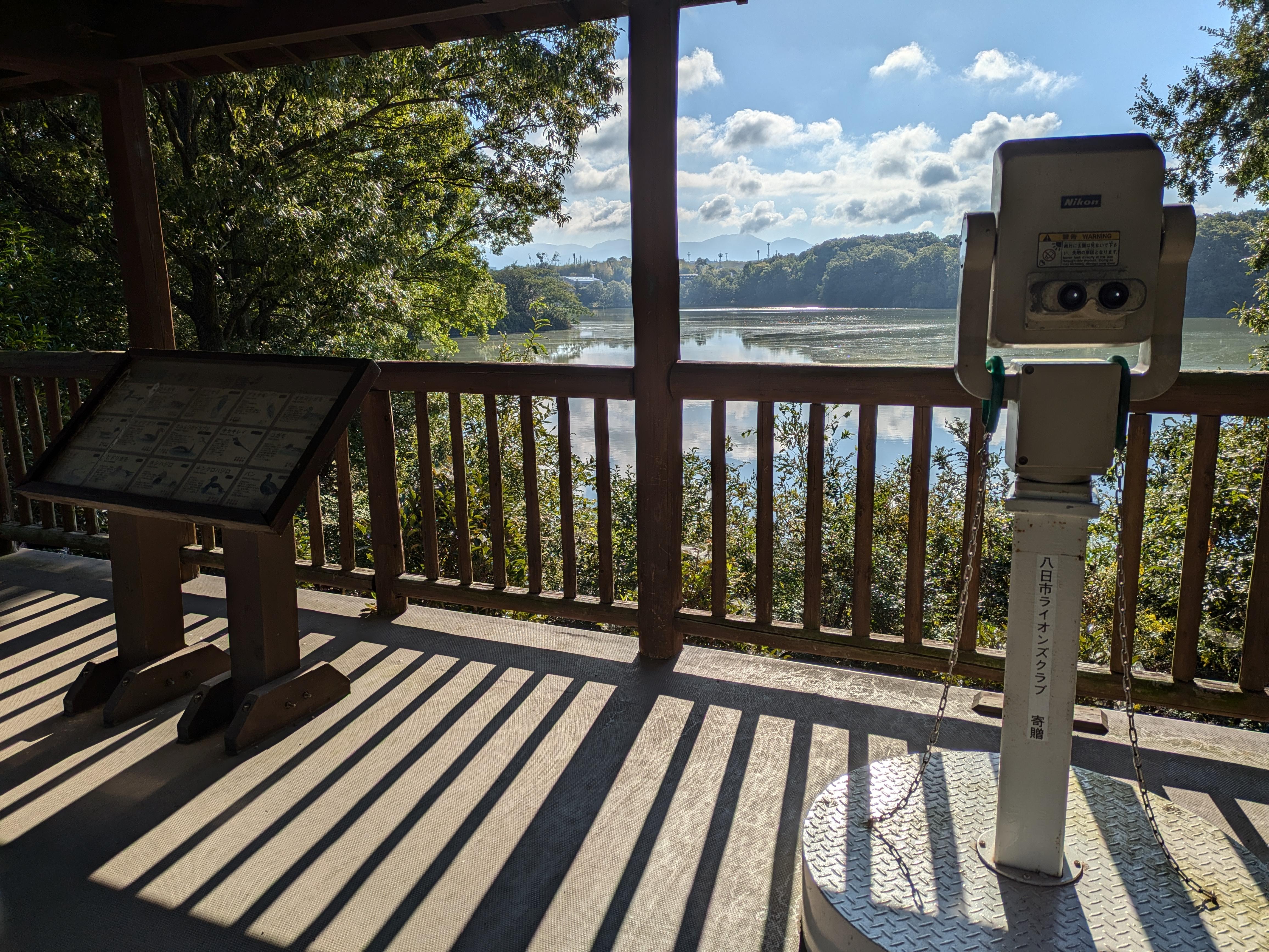 ライオンズクラブ335-C地区 クラブ活動ブログ