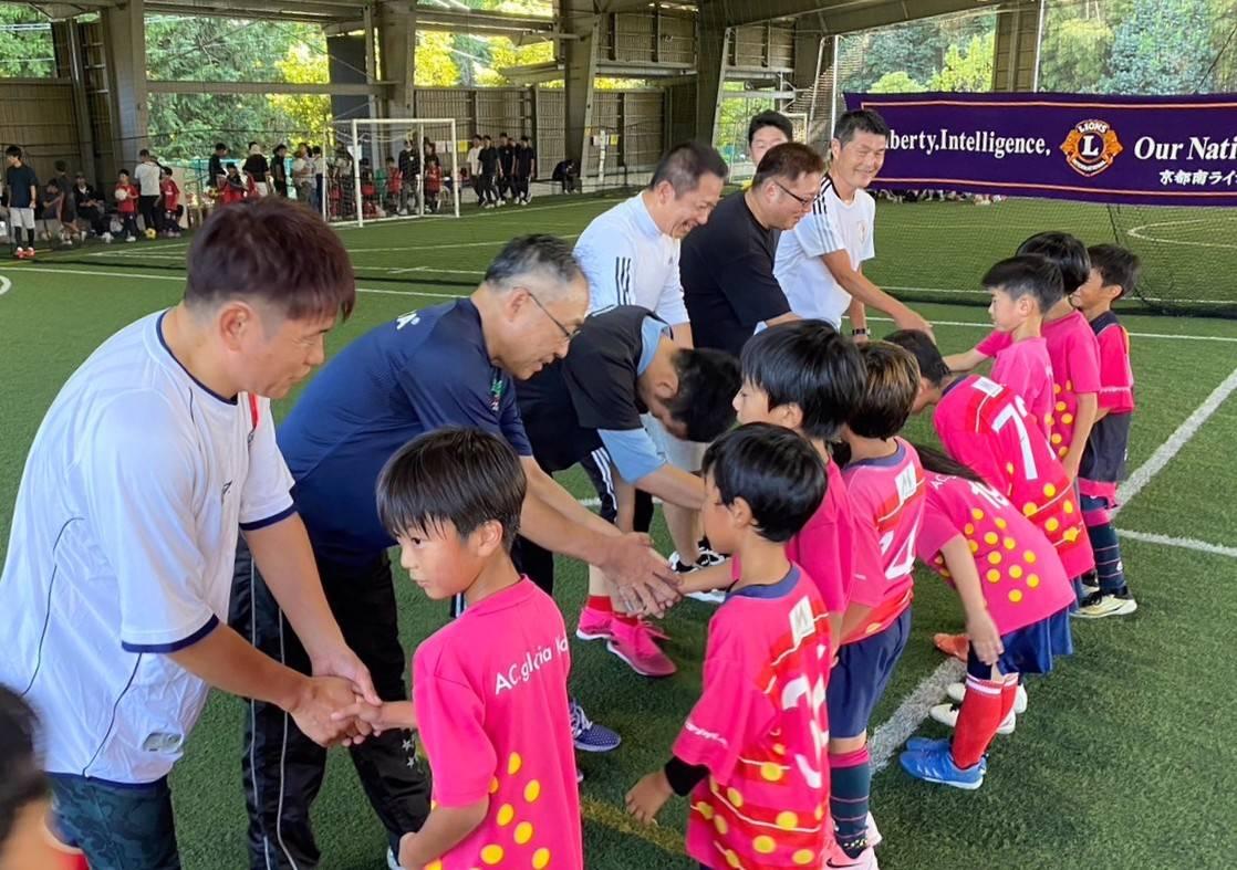 ライオンズクラブ335-C地区 クラブ活動ブログ