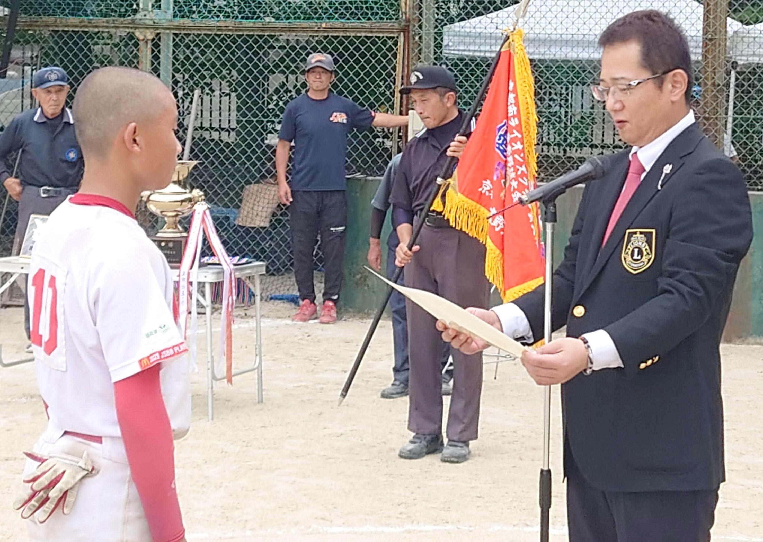 ライオンズクラブ335-C地区 クラブ活動ブログ