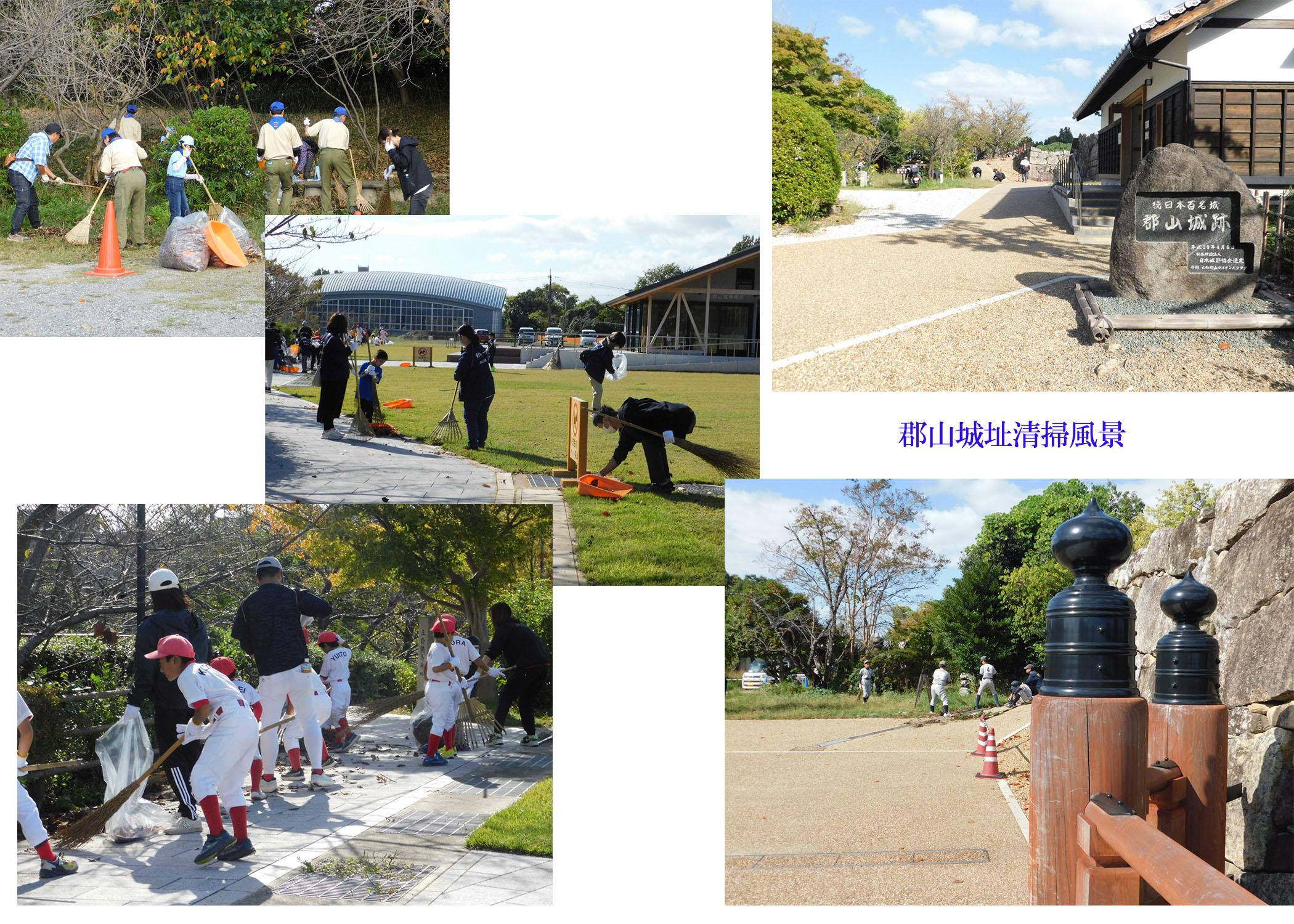 ライオンズクラブ335-C地区 クラブ活動ブログ