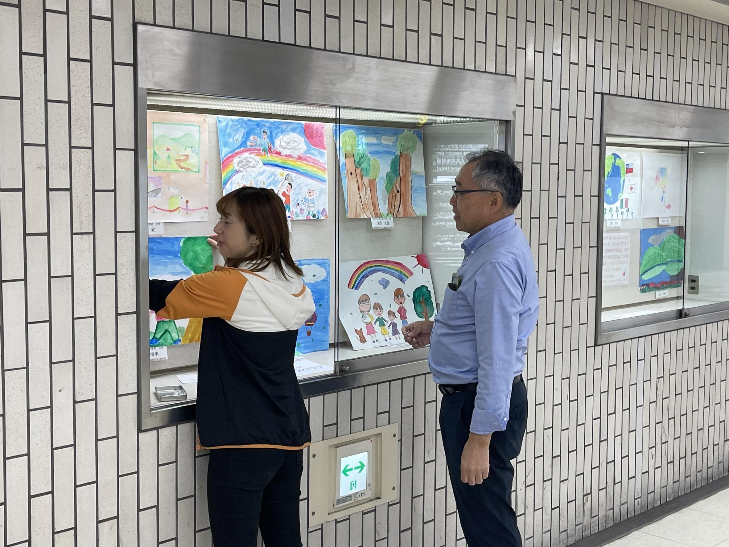 ライオンズクラブ335-C地区 クラブ活動ブログ