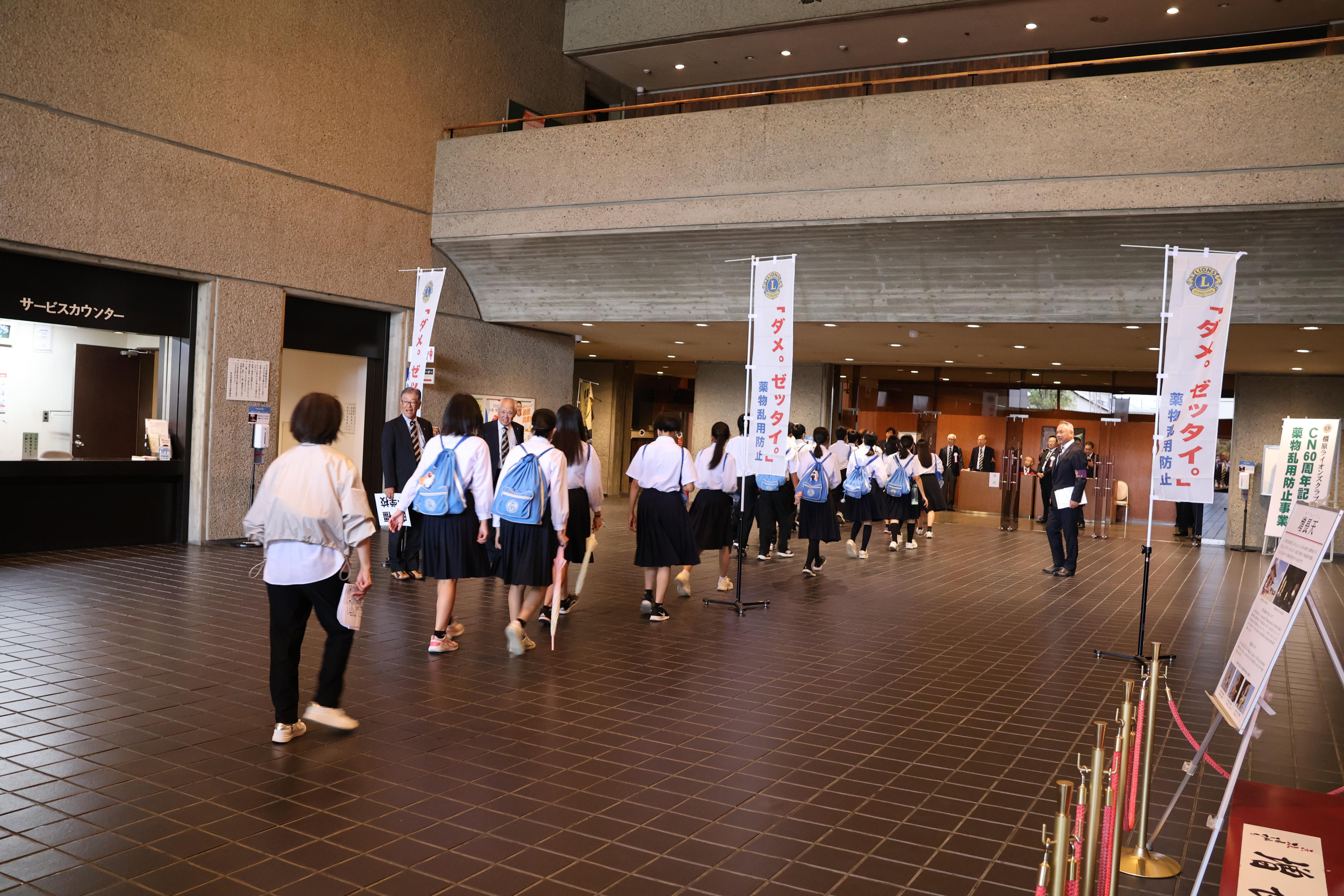 ライオンズクラブ335-C地区 クラブ活動ブログ