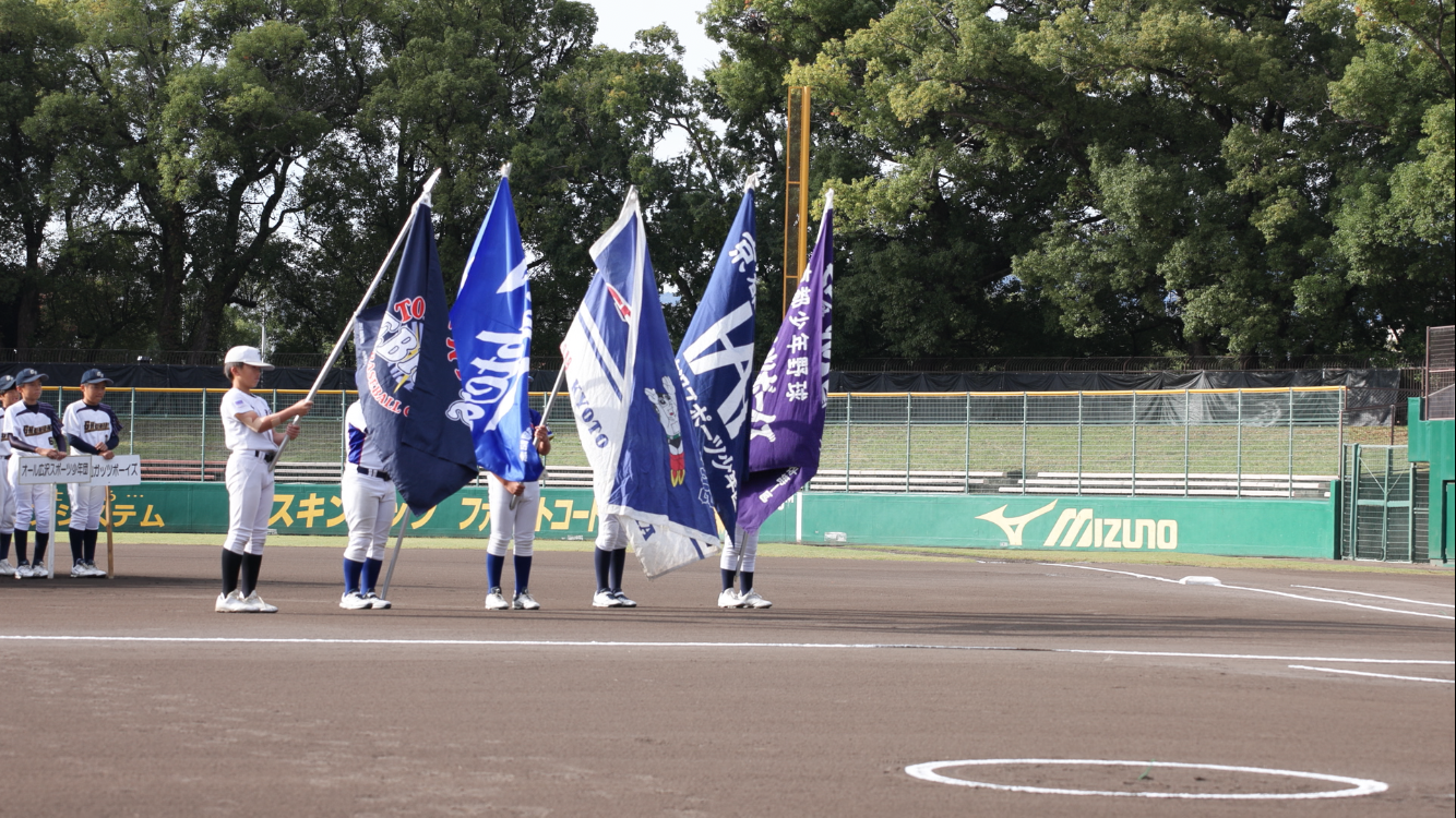 ライオンズクラブ335-C地区 委員会活動