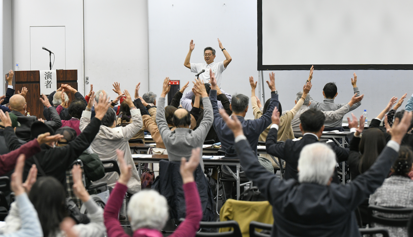 ライオンズクラブ335-C地区 クラブ活動ブログ