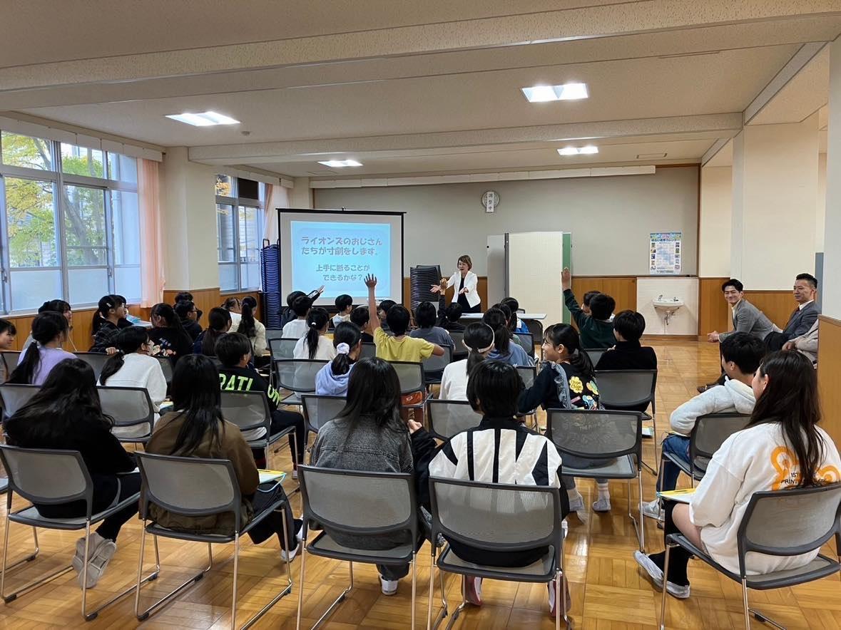 ライオンズクラブ335-C地区 クラブ活動ブログ