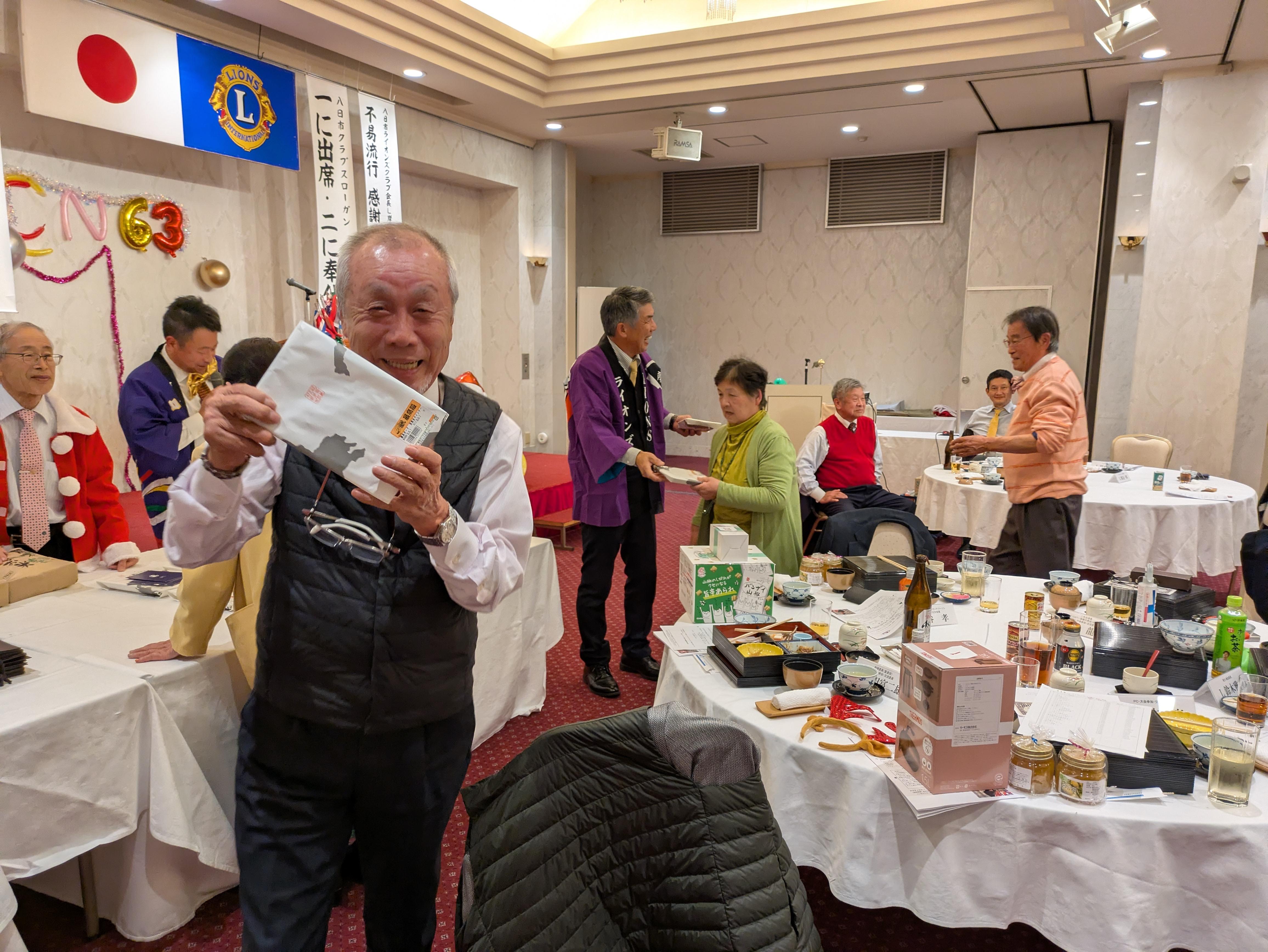 ライオンズクラブ335-C地区 クラブ活動ブログ