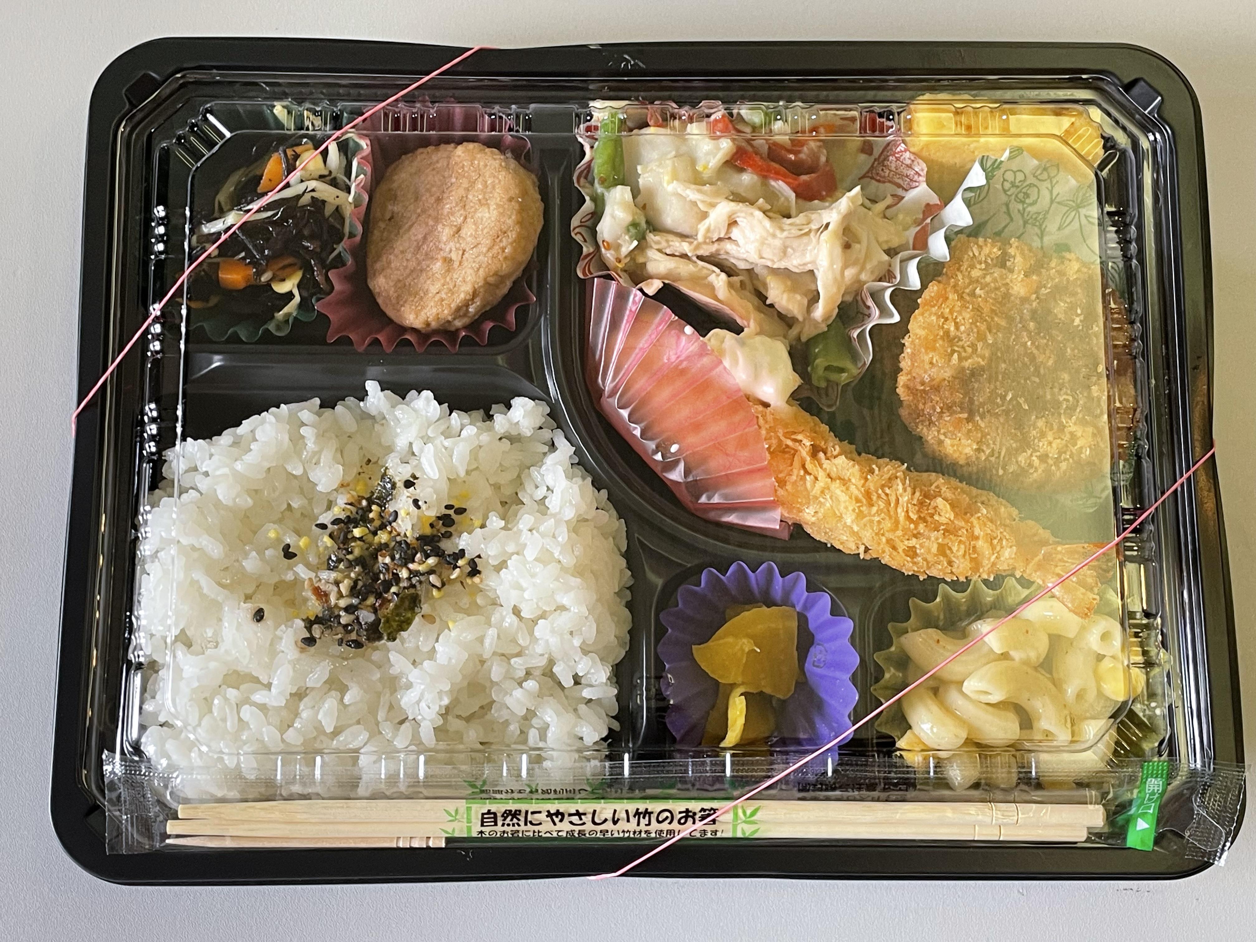 ライオンズクラブ335-C地区 クラブ活動ブログ