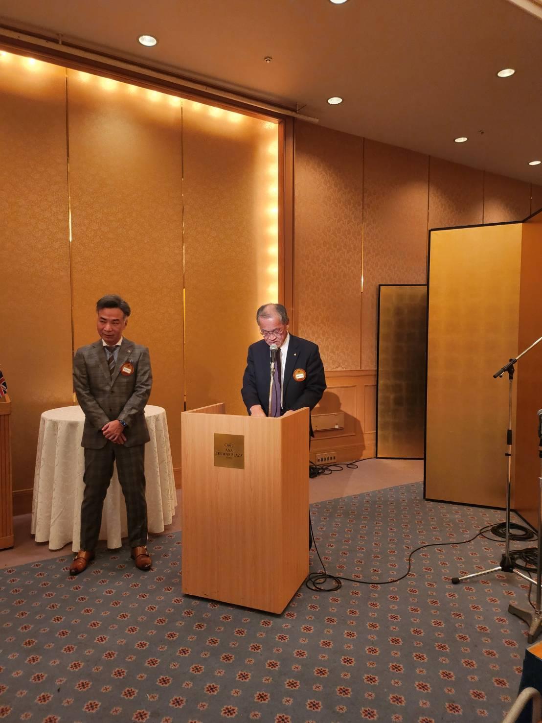 ライオンズクラブ335-C地区 クラブ活動ブログ