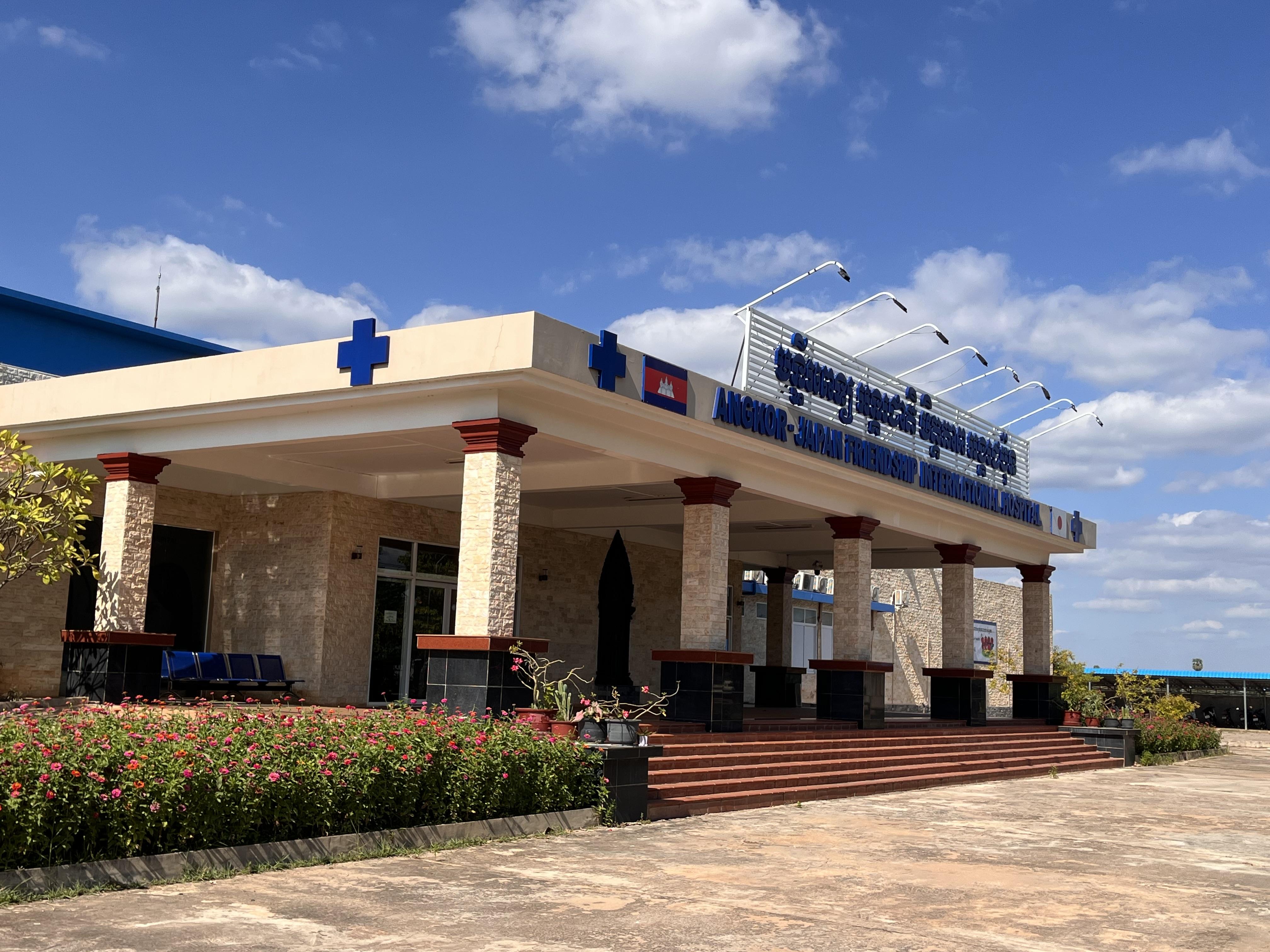 ライオンズクラブ335-C地区 クラブ活動ブログ