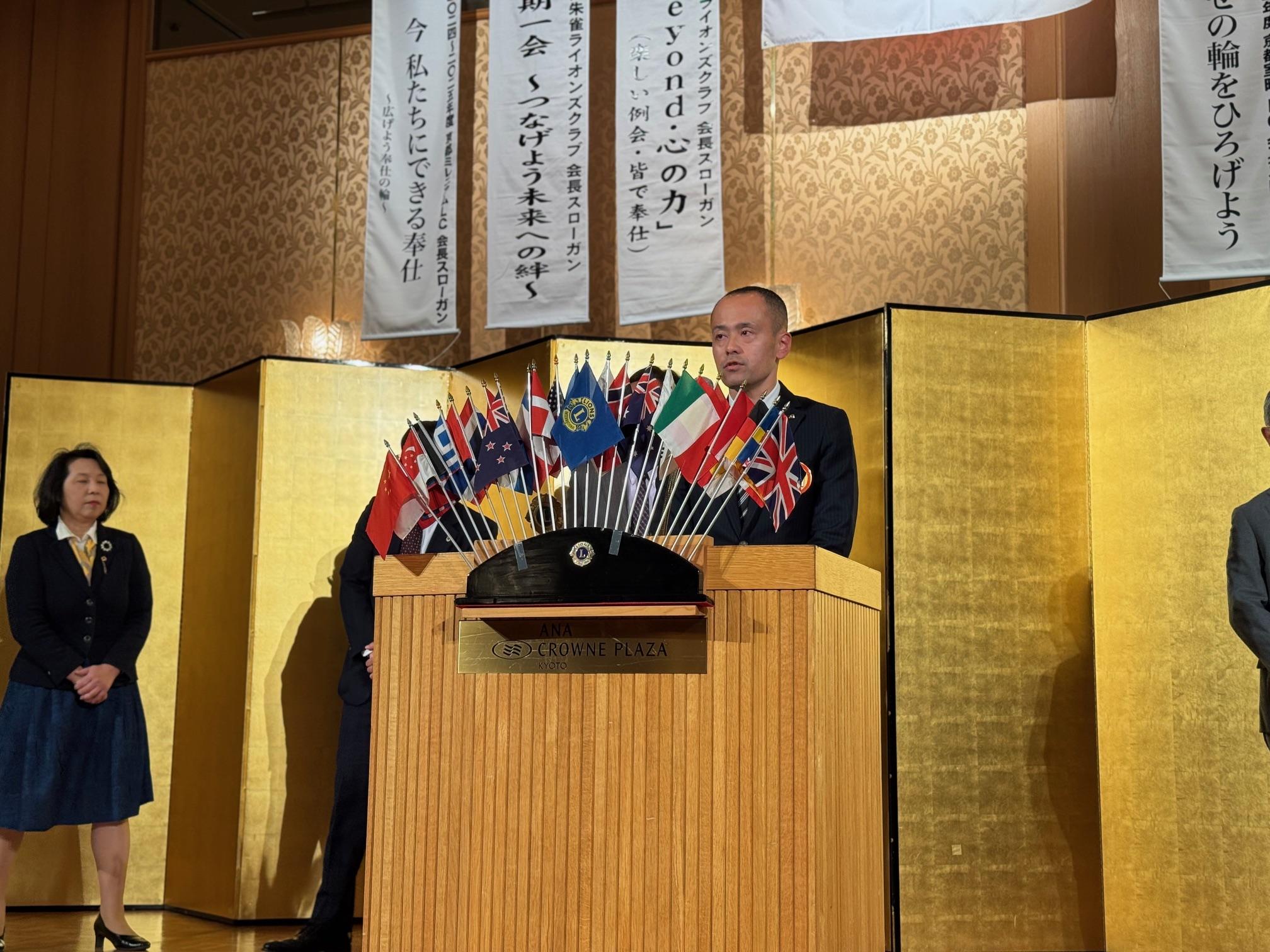 ライオンズクラブ335-C地区 クラブ活動ブログ