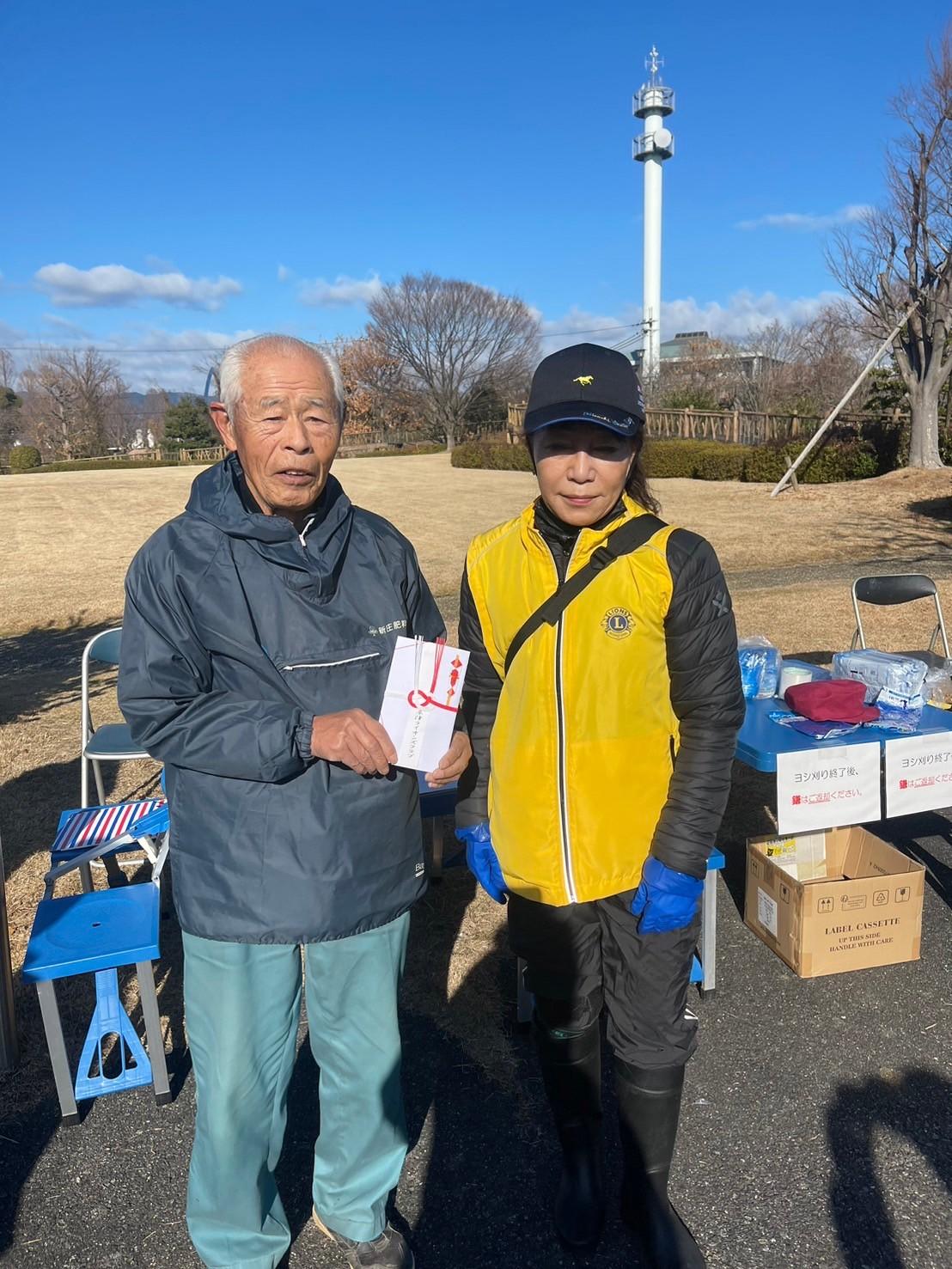 ライオンズクラブ335-C地区 クラブ活動ブログ