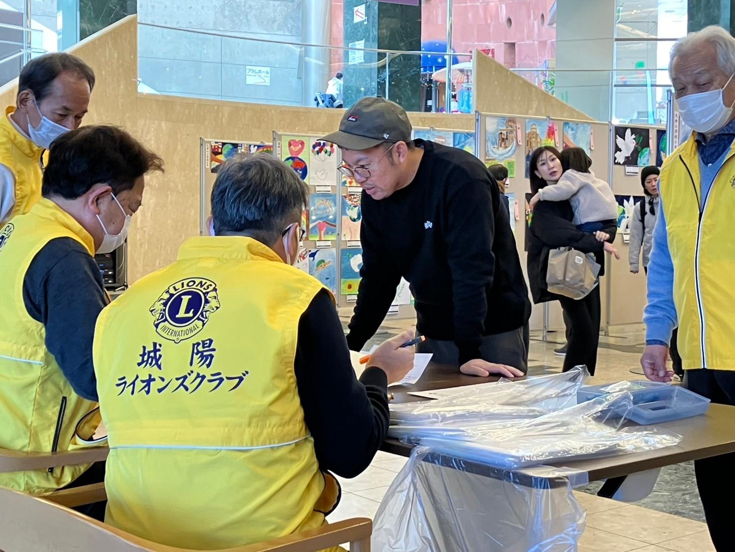 ライオンズクラブ335-C地区 クラブ活動ブログ