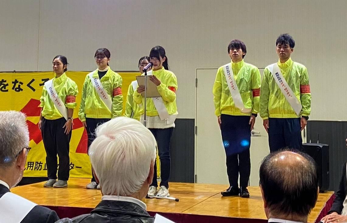 ライオンズクラブ335-C地区 クラブ活動ブログ