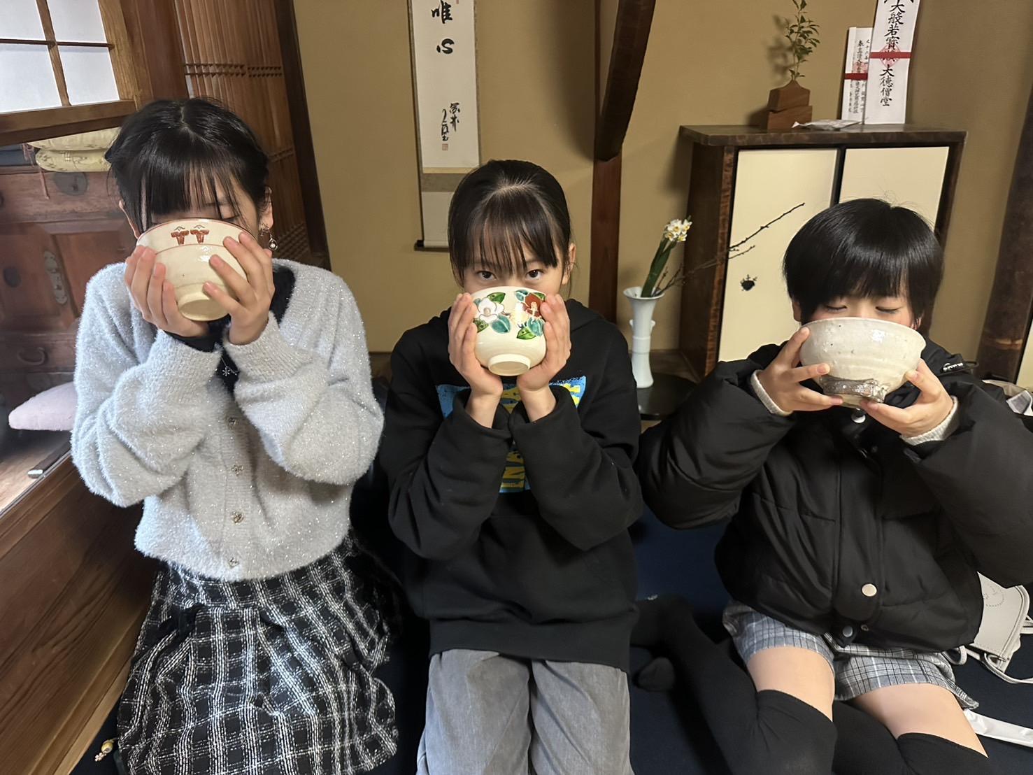 ライオンズクラブ335-C地区 クラブ活動ブログ