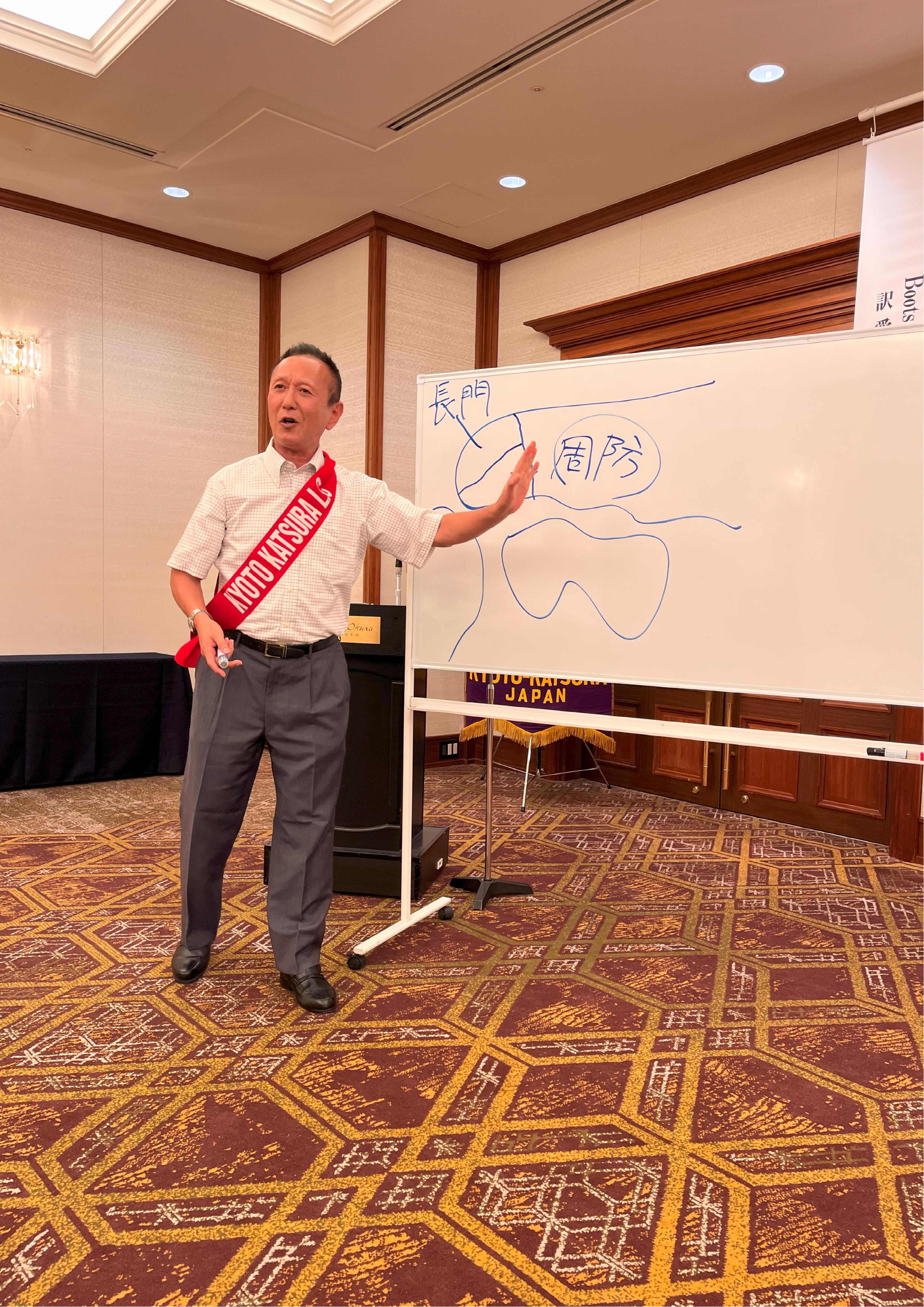 ライオンズクラブ335-C地区 クラブ活動ブログ