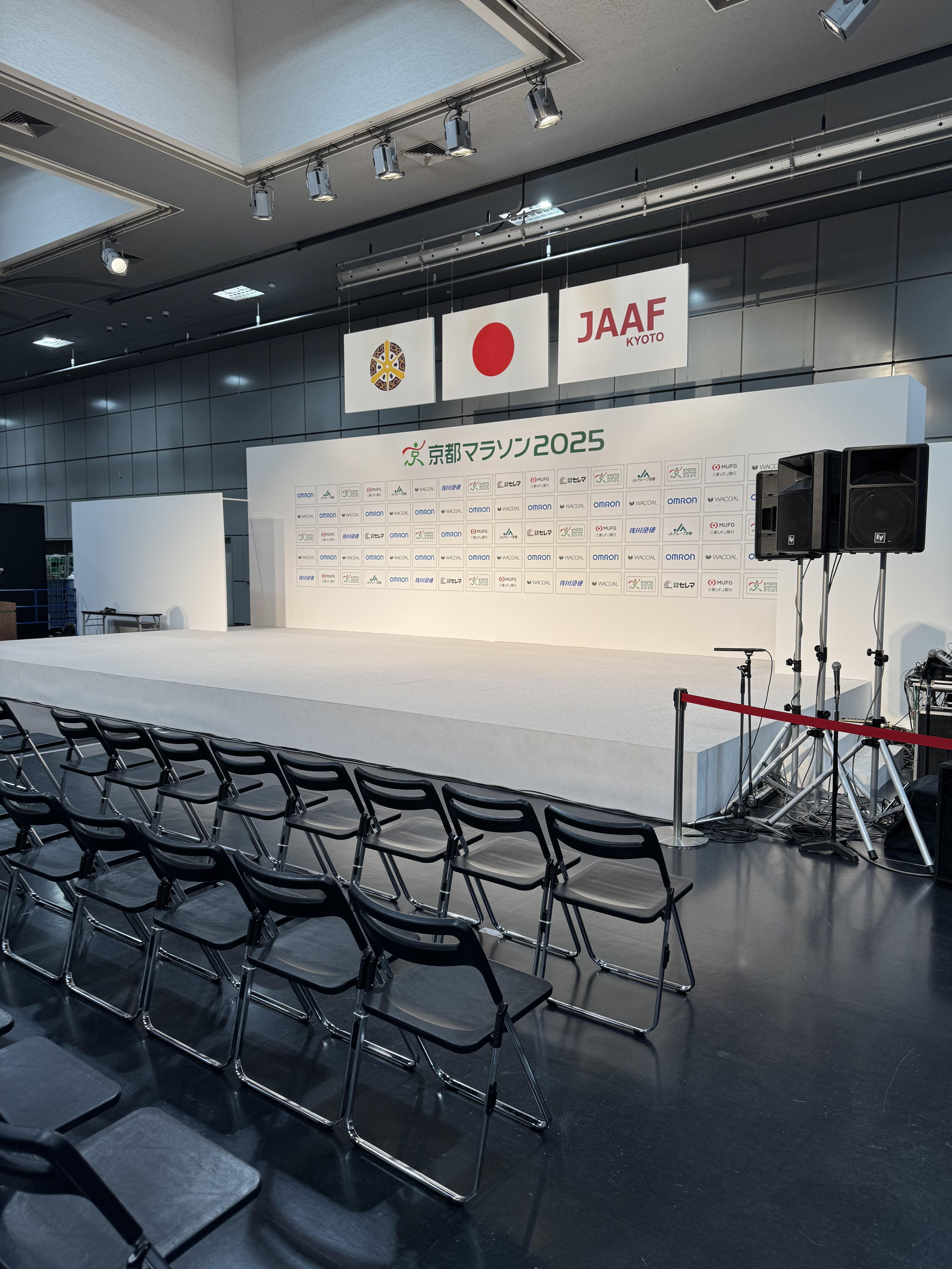 ライオンズクラブ335-C地区 委員会活動