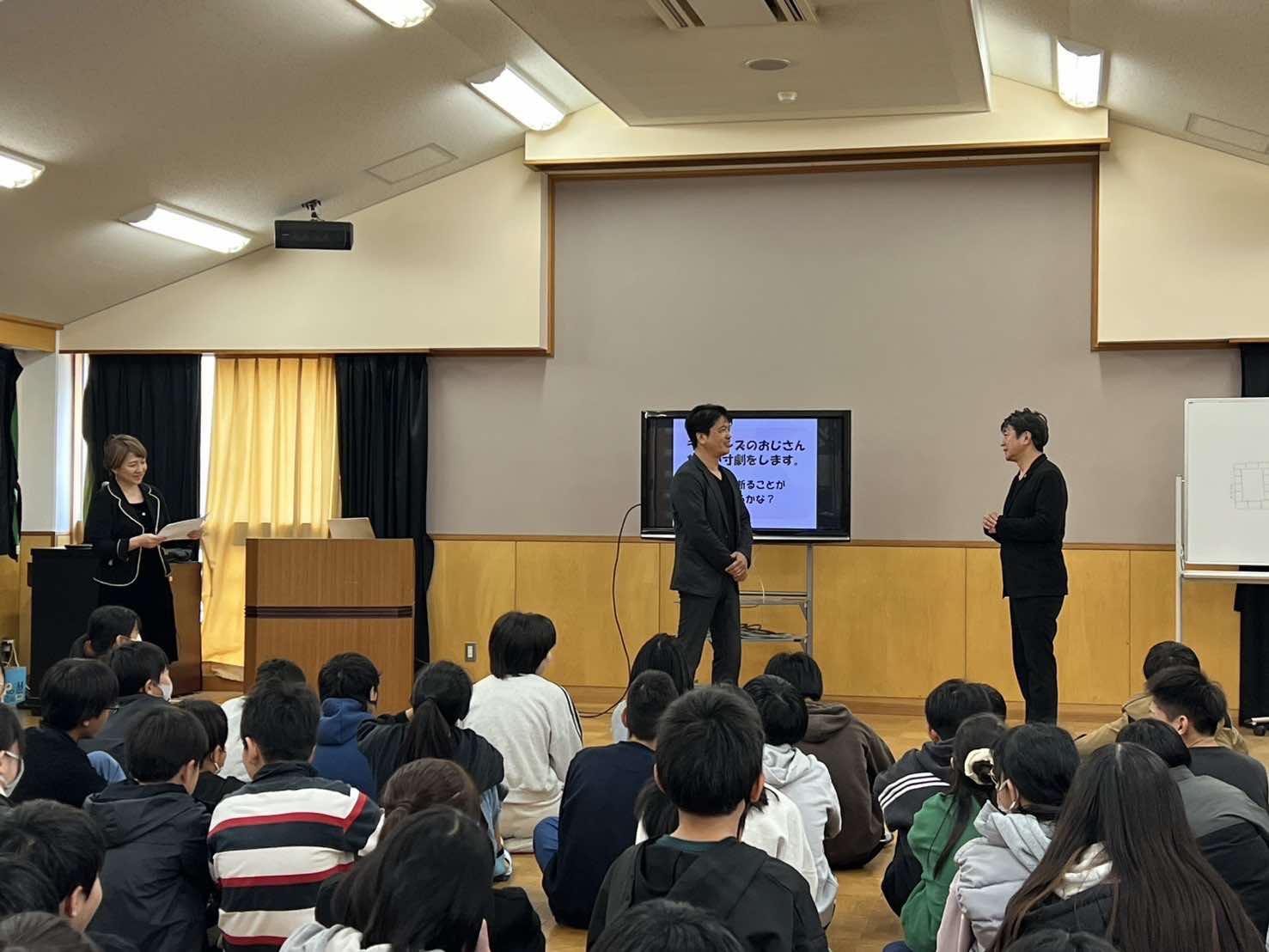 ライオンズクラブ335-C地区 クラブ活動ブログ