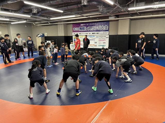 ライオンズクラブ335-C地区 クラブ活動ブログ