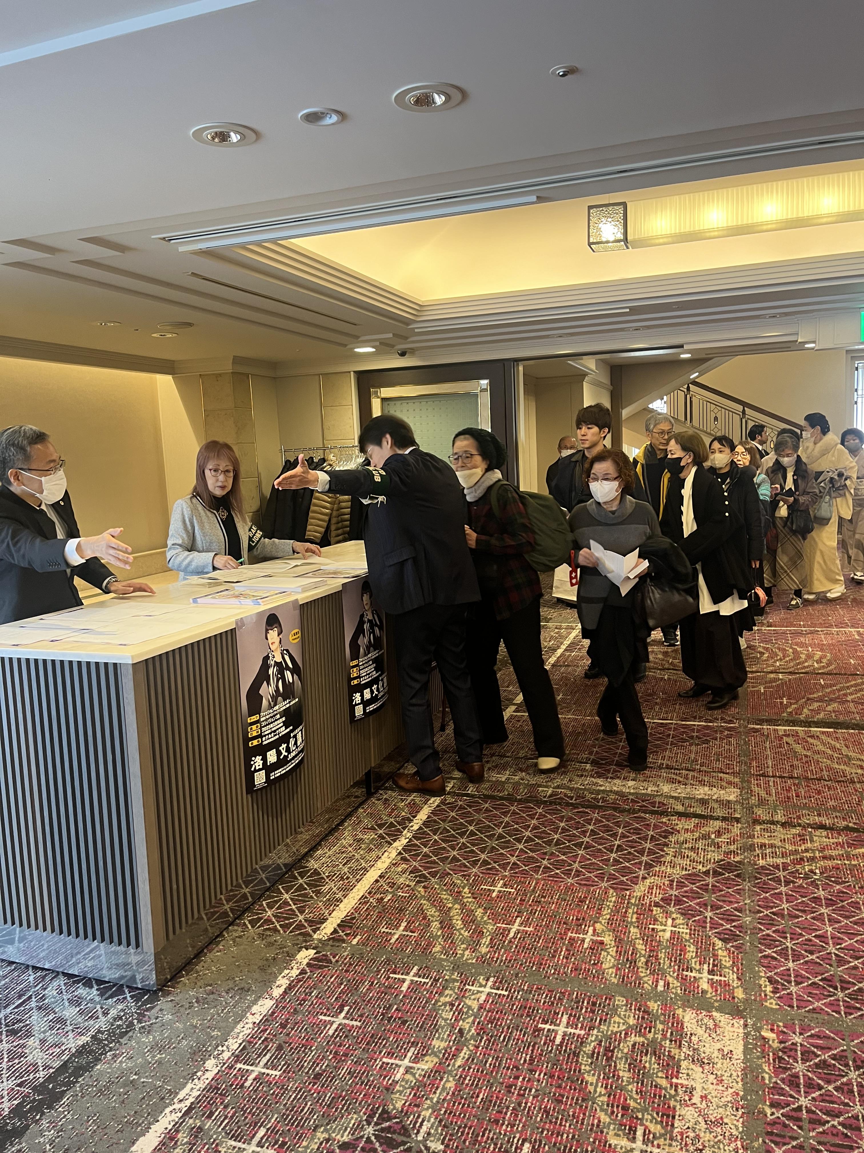 ライオンズクラブ335-C地区 クラブ活動ブログ