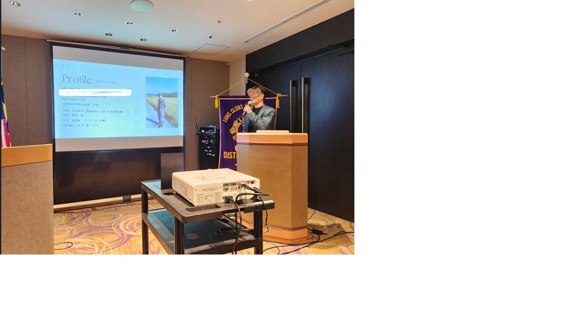 ライオンズクラブ335-C地区 委員会活動