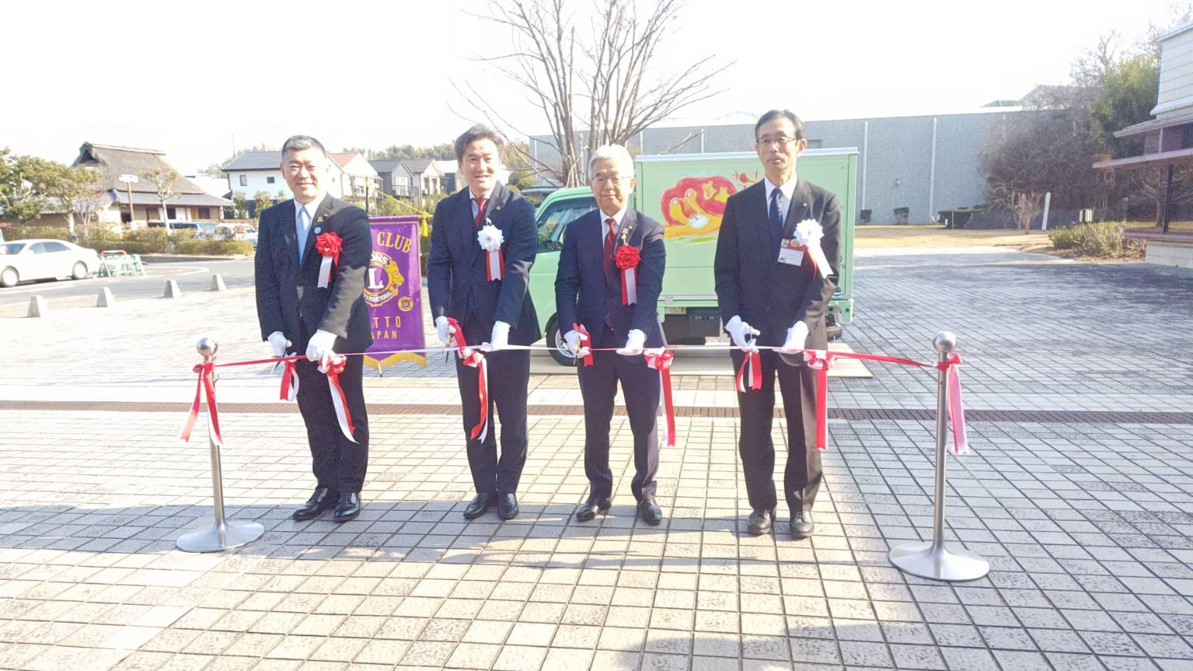 ライオンズクラブ335-C地区 クラブ活動ブログ