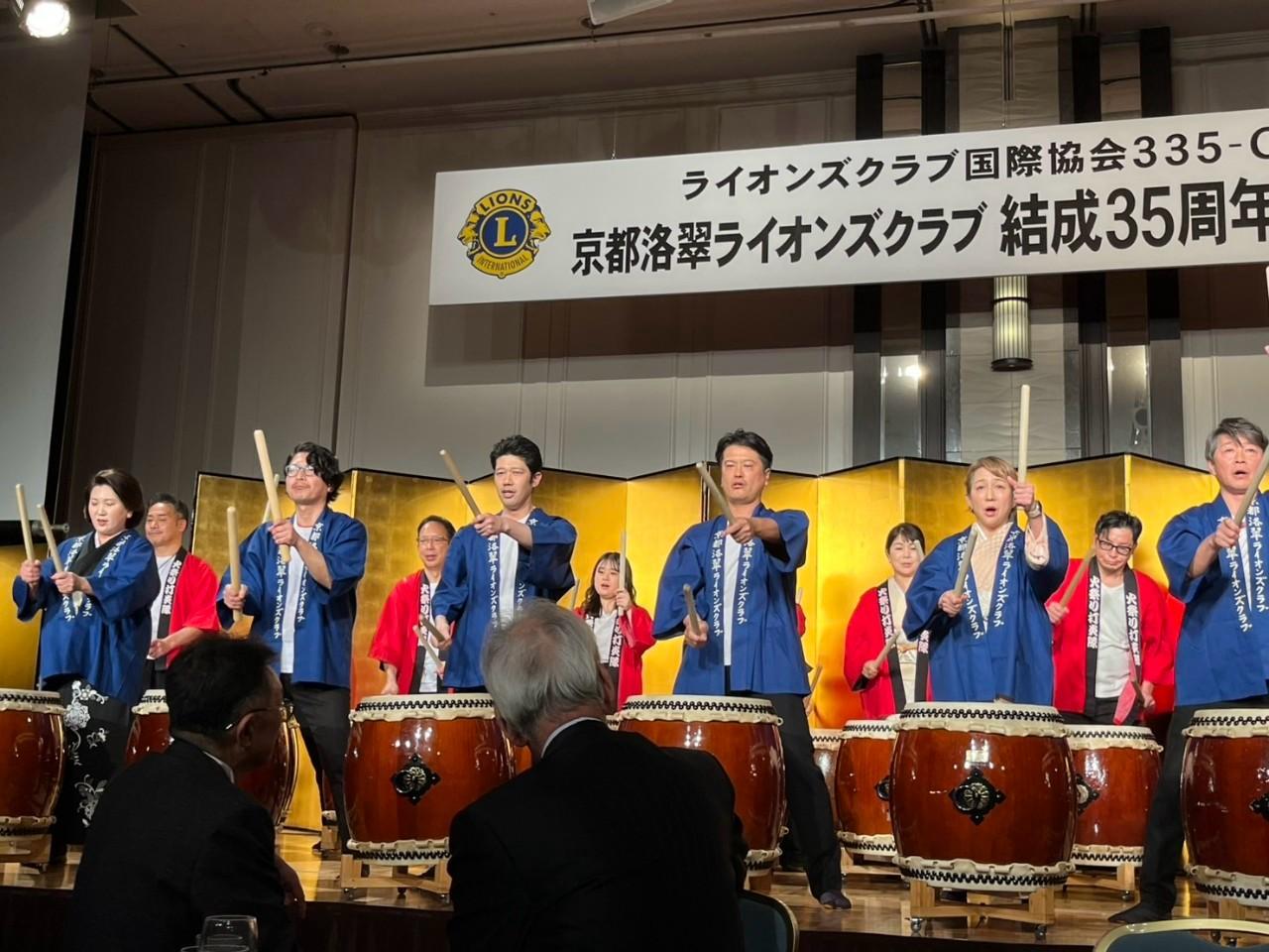 ライオンズクラブ335-C地区 クラブ活動ブログ