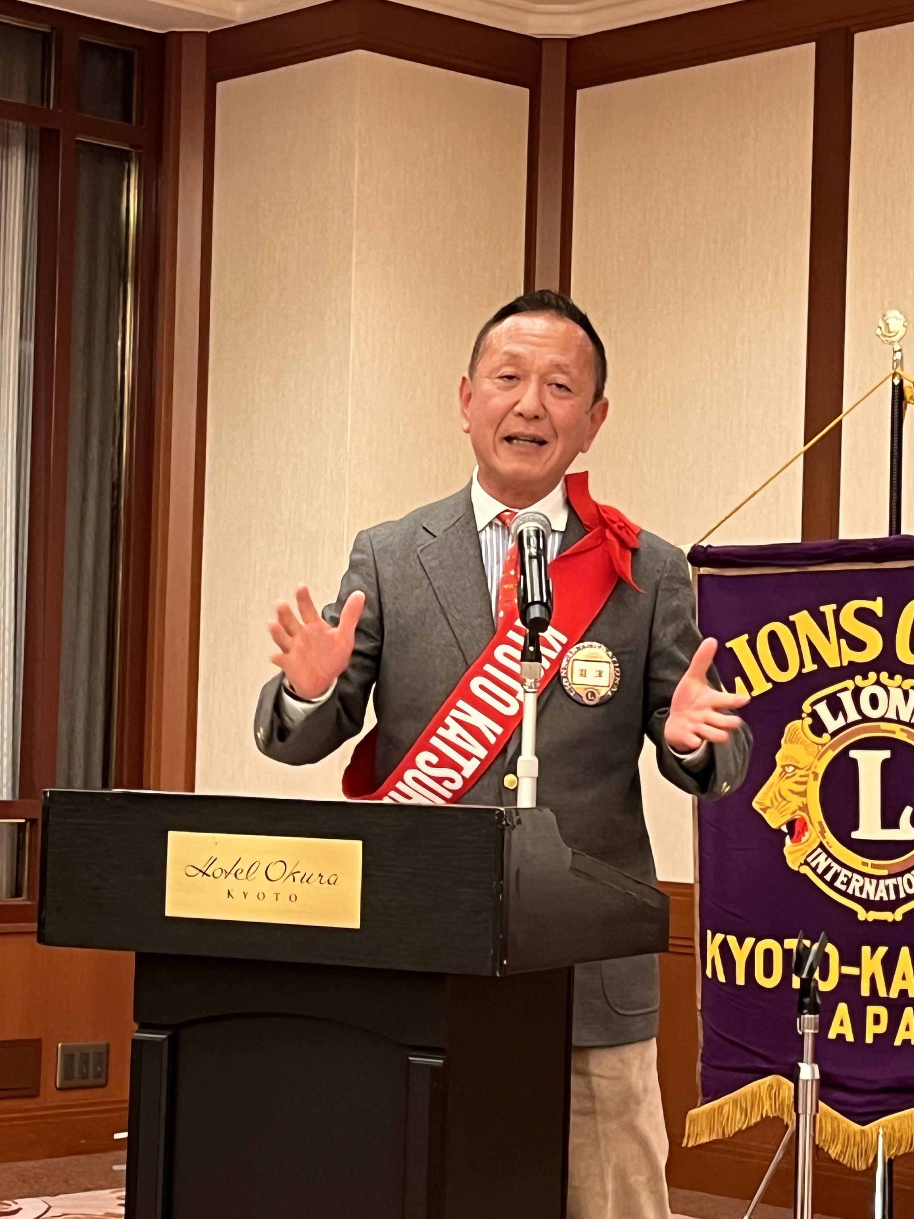 ライオンズクラブ335-C地区 クラブ活動ブログ