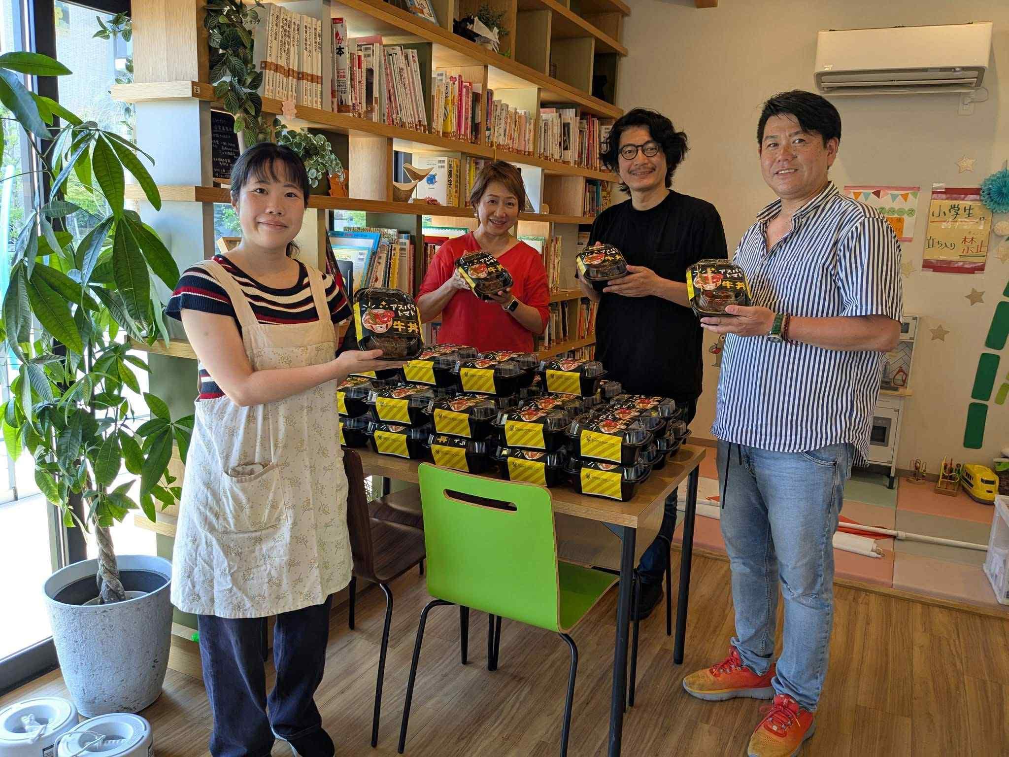 ライオンズクラブ335-C地区 クラブ活動ブログ