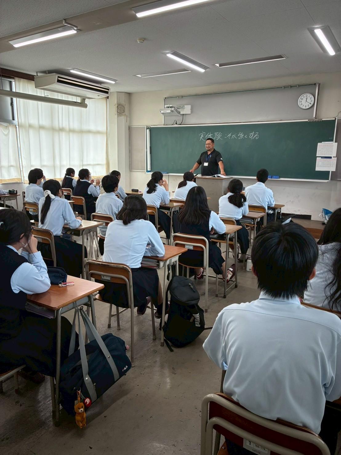 ライオンズクラブ335-C地区 クラブ活動ブログ