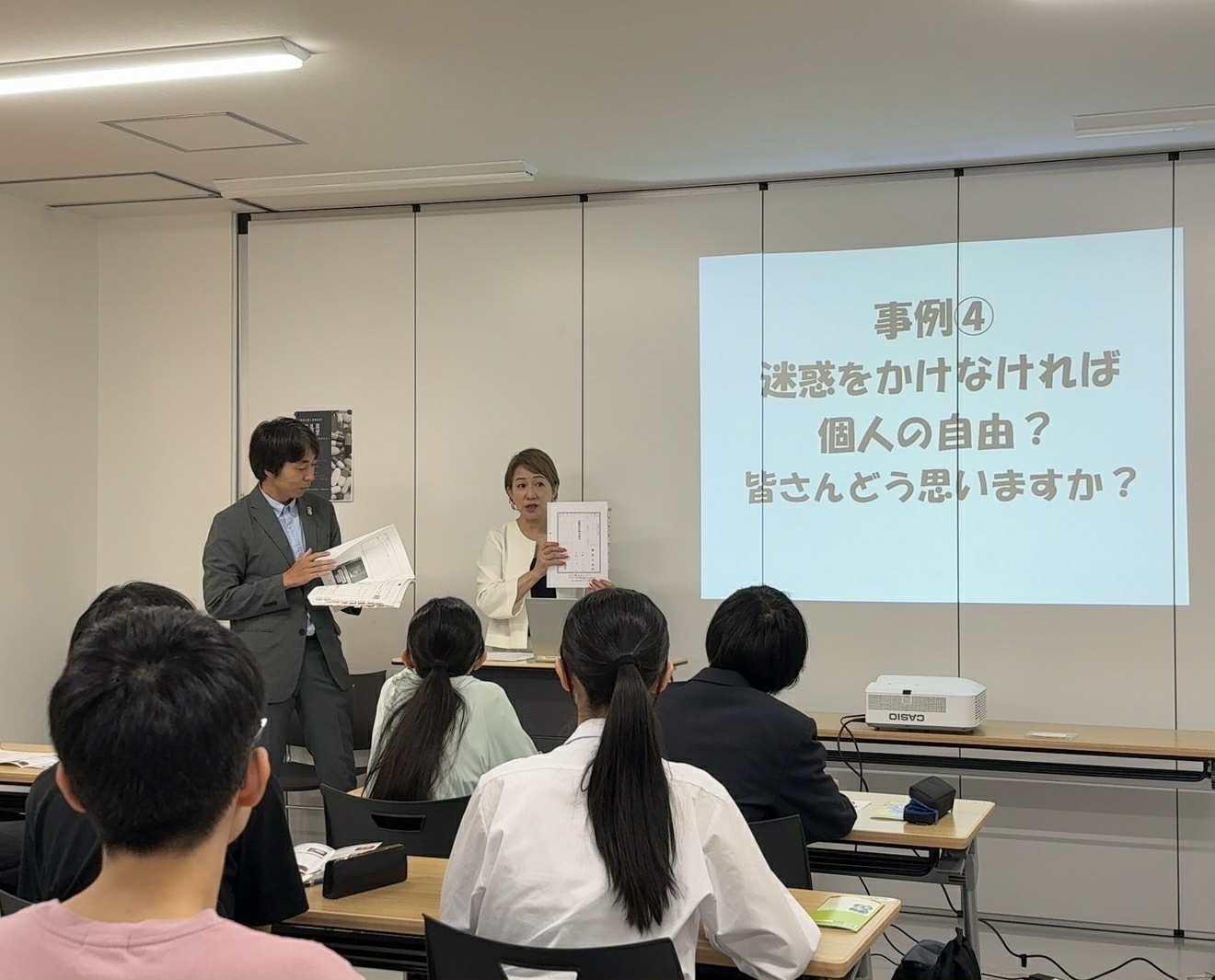 ライオンズクラブ335-C地区 クラブ活動ブログ